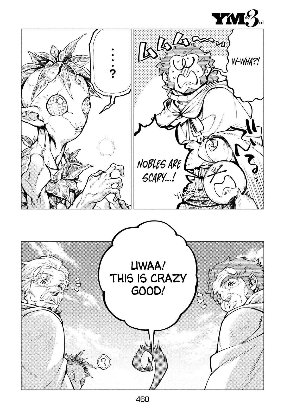 Henkyou no Roukishi - Bard Loen chapter 36 - page 18