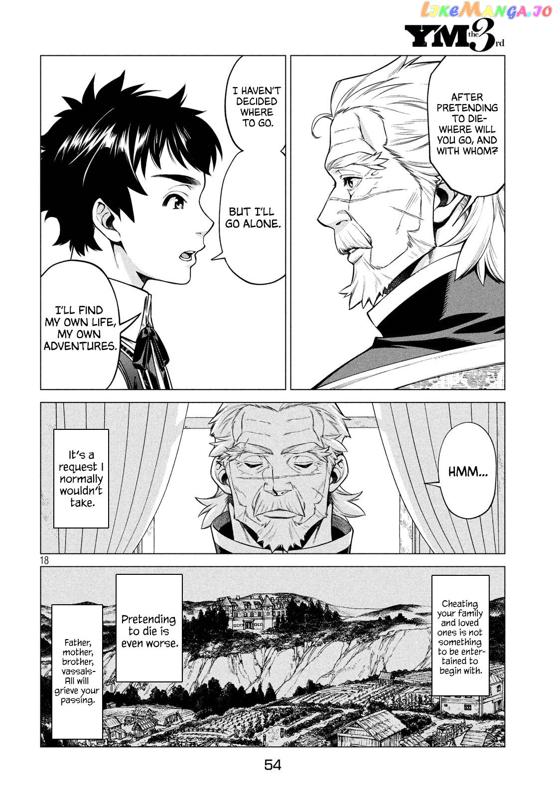 Henkyou no Roukishi - Bard Loen chapter 37 - page 18