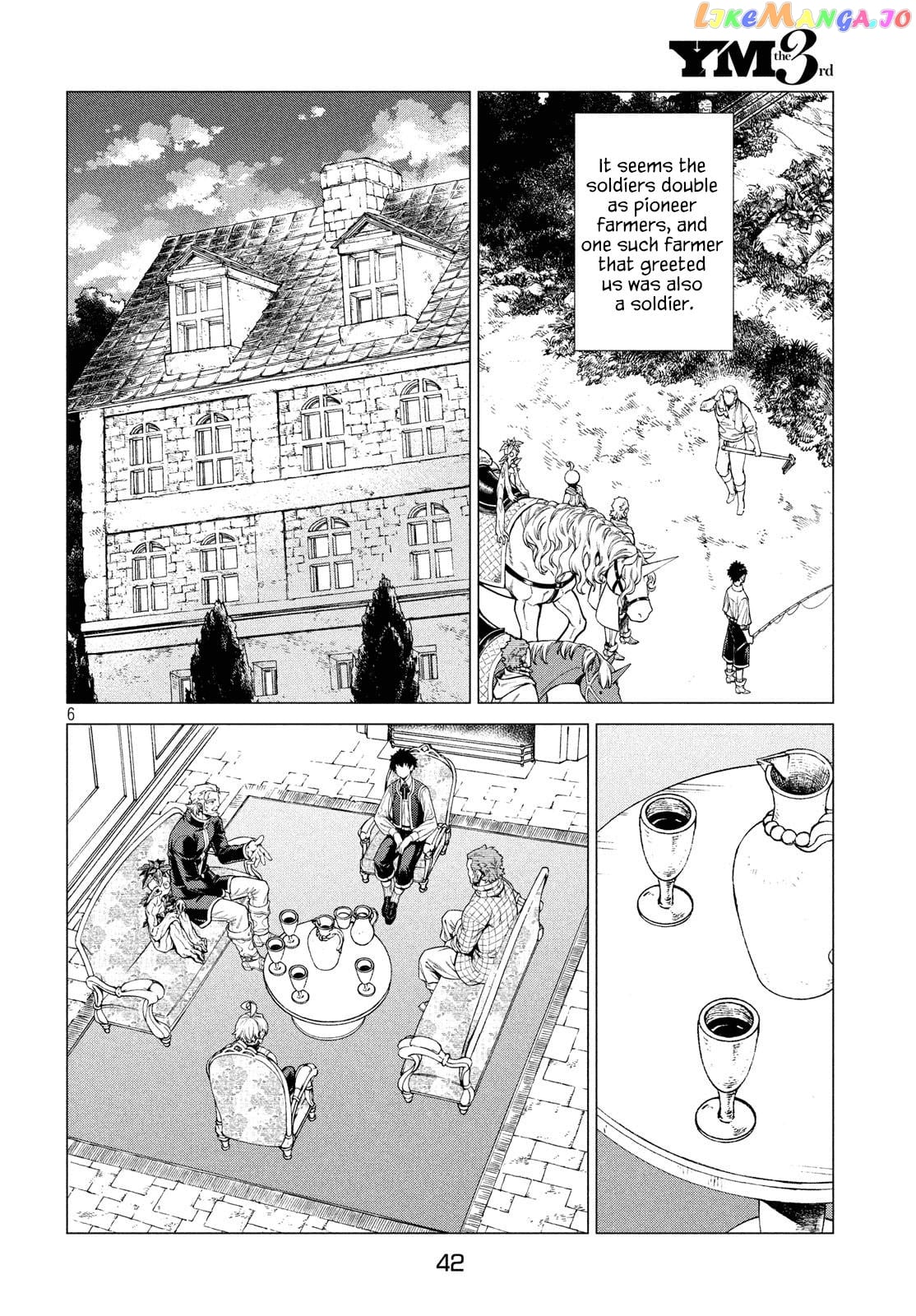 Henkyou no Roukishi - Bard Loen chapter 37 - page 6