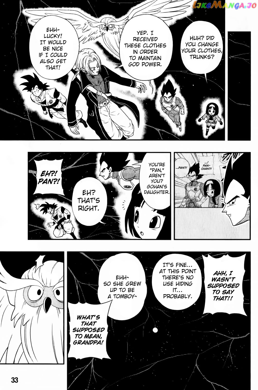 Super Dragon Ball Heroes: Big Bang Mission! chapter 2 - page 13