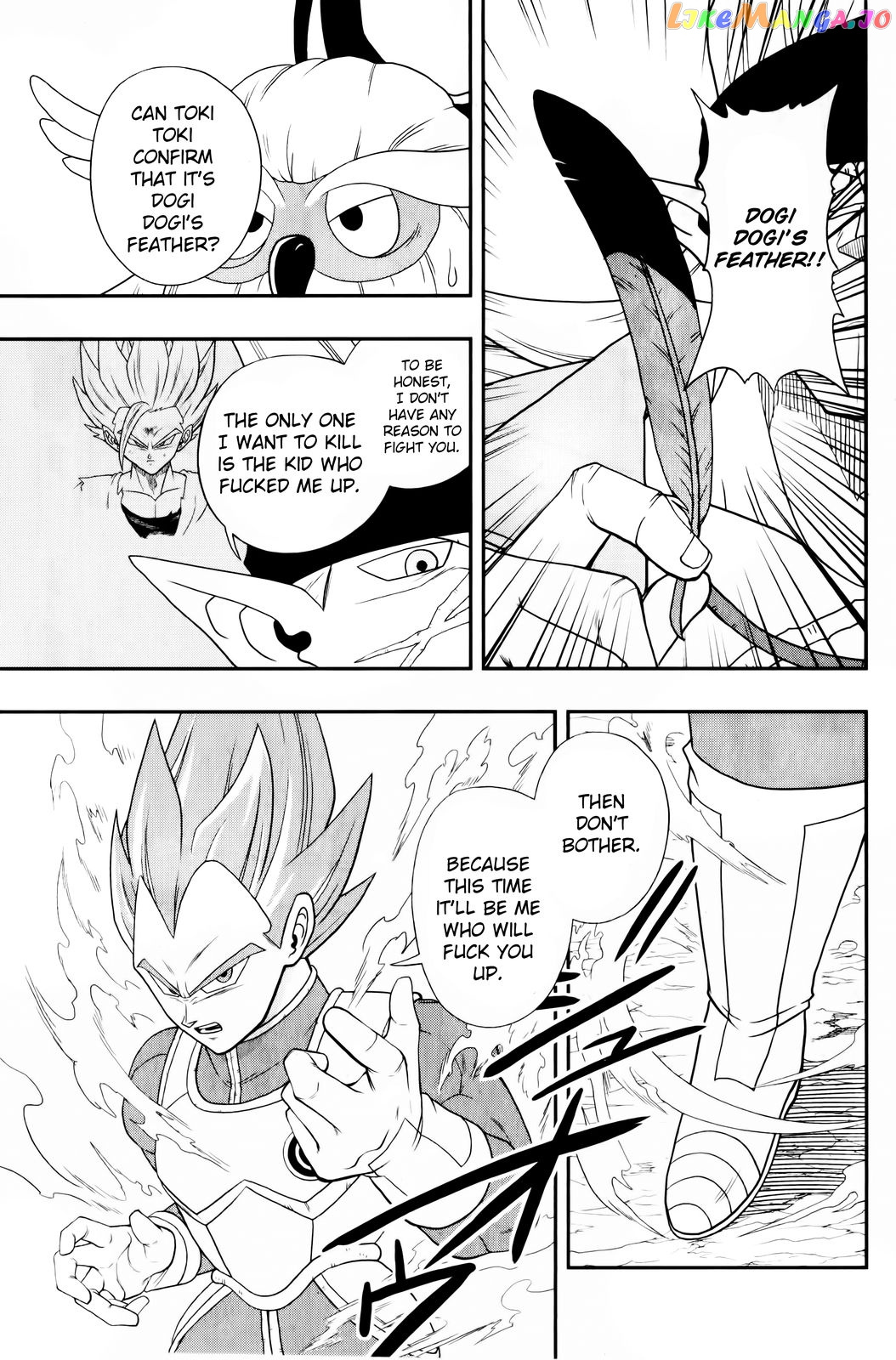 Super Dragon Ball Heroes: Big Bang Mission! chapter 2 - page 19