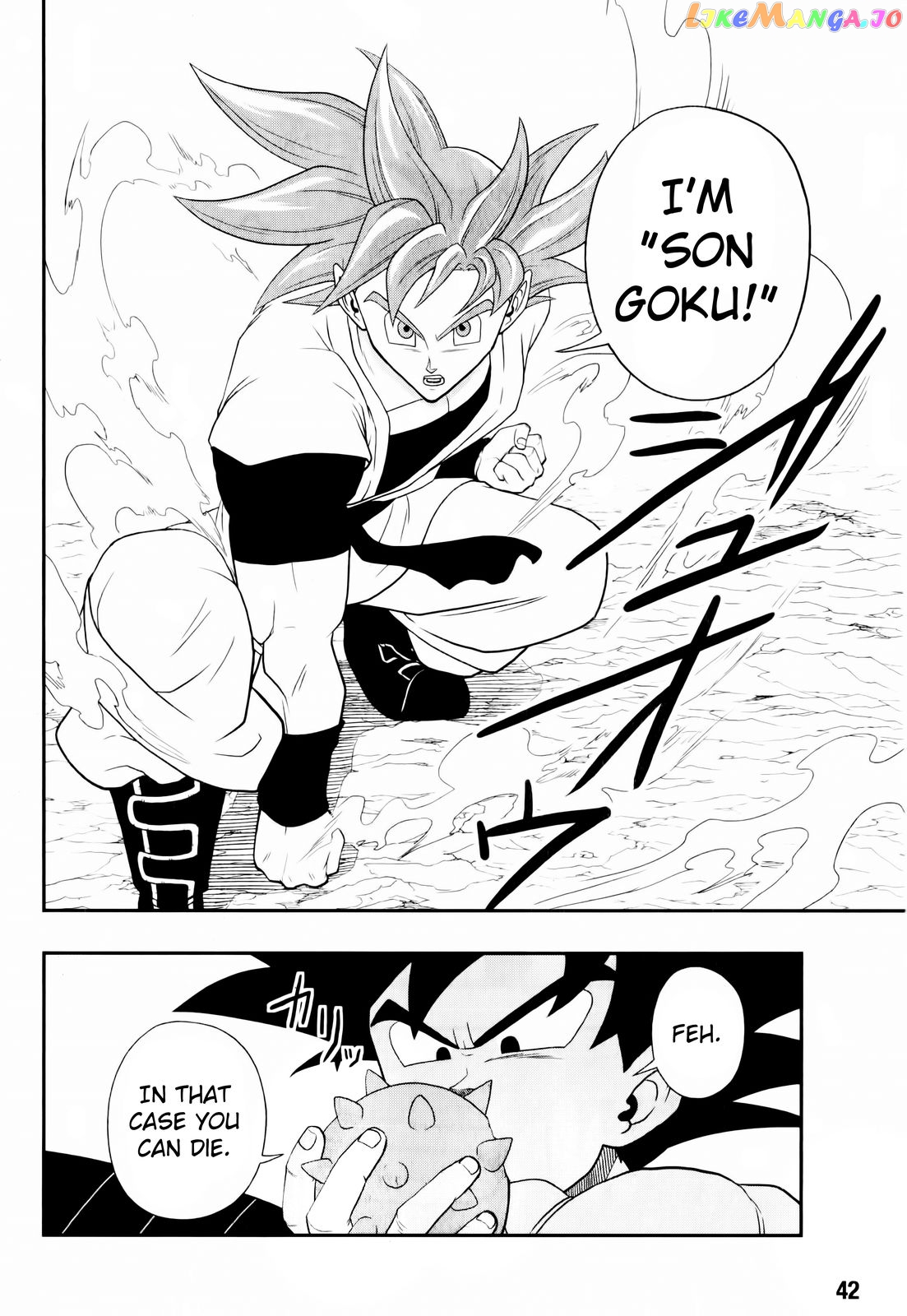 Super Dragon Ball Heroes: Big Bang Mission! chapter 2 - page 22
