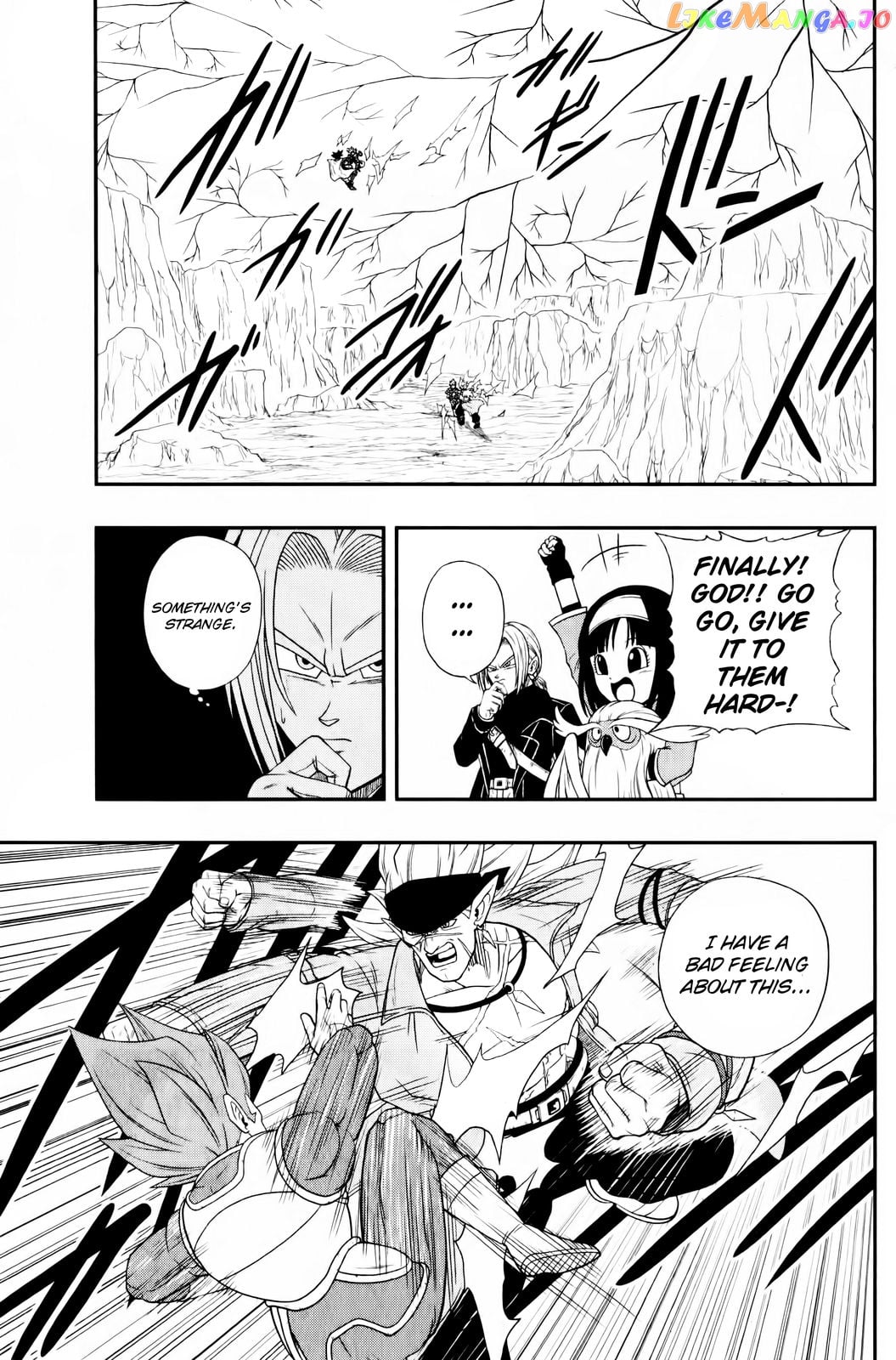 Super Dragon Ball Heroes: Big Bang Mission! chapter 2 - page 23