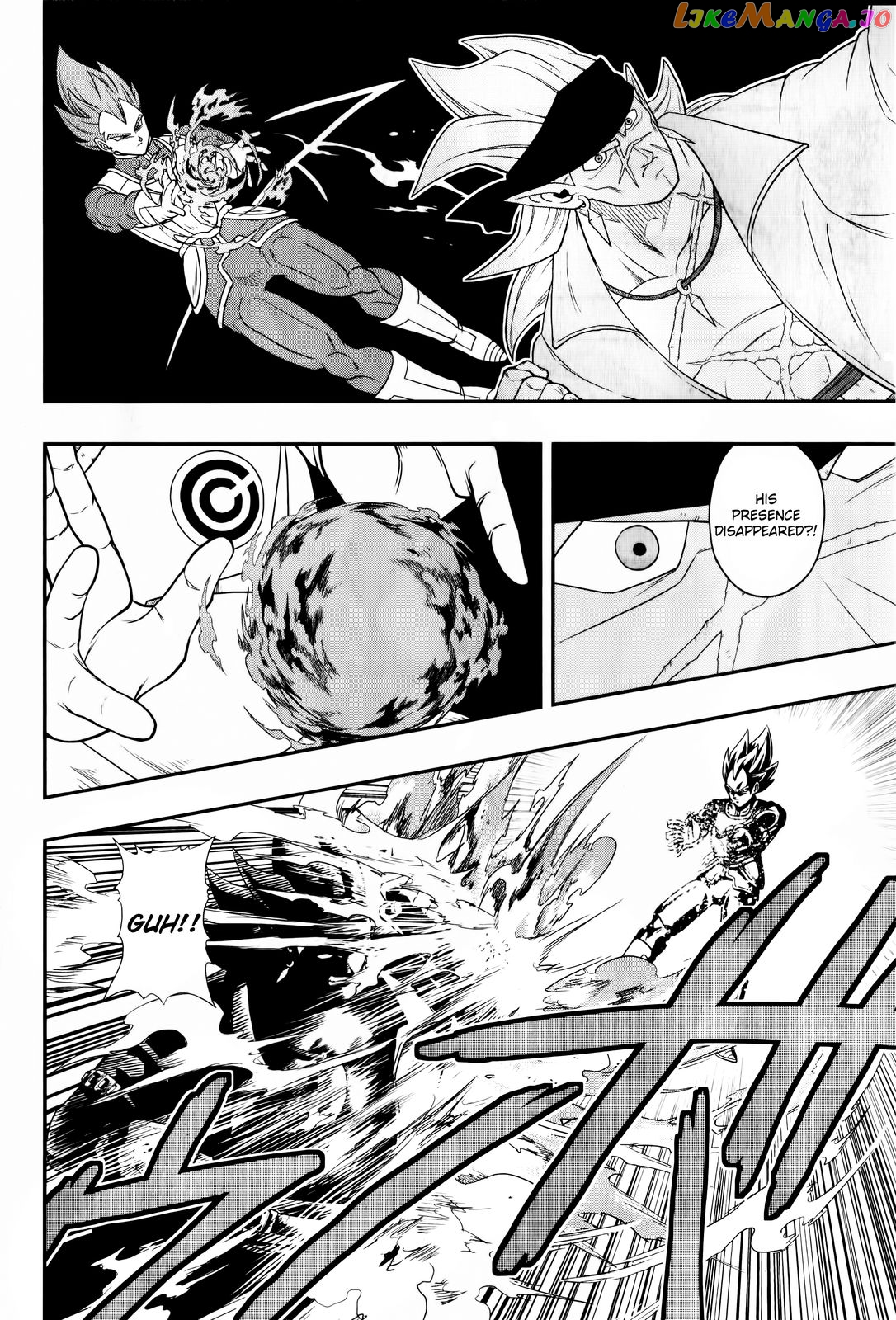 Super Dragon Ball Heroes: Big Bang Mission! chapter 2 - page 26