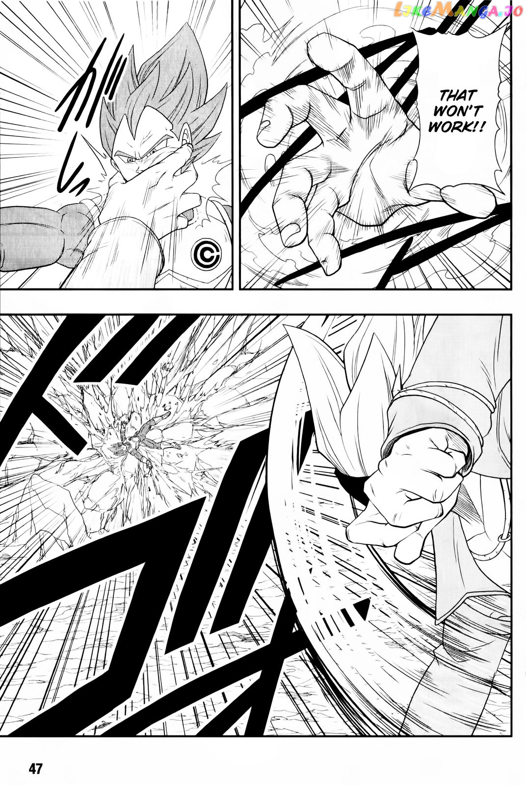 Super Dragon Ball Heroes: Big Bang Mission! chapter 2 - page 27