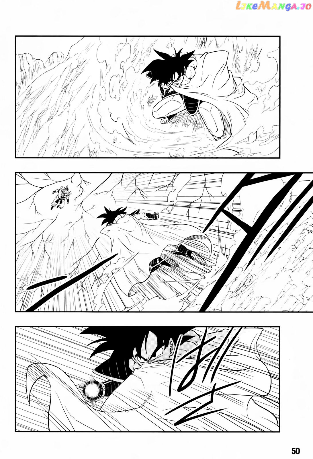 Super Dragon Ball Heroes: Big Bang Mission! chapter 2 - page 29