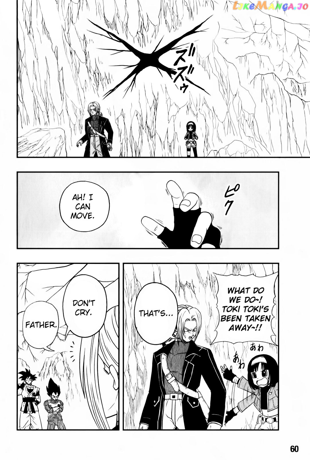 Super Dragon Ball Heroes: Big Bang Mission! chapter 2 - page 38