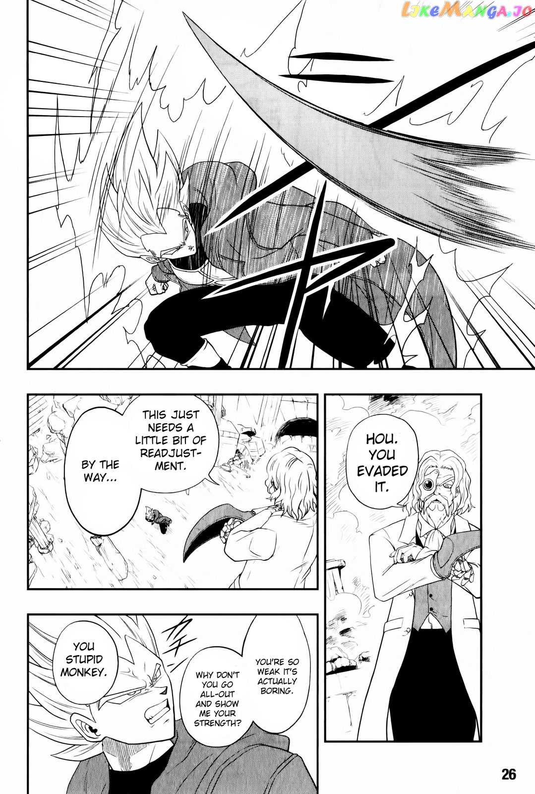 Super Dragon Ball Heroes: Big Bang Mission! chapter 2 - page 7