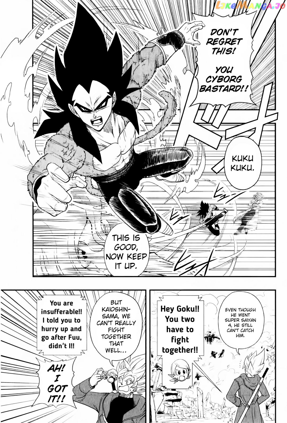 Super Dragon Ball Heroes: Big Bang Mission! chapter 2 - page 8