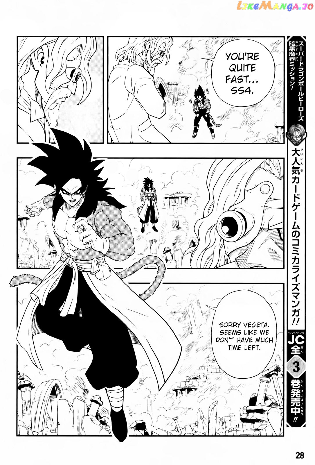 Super Dragon Ball Heroes: Big Bang Mission! chapter 2 - page 9