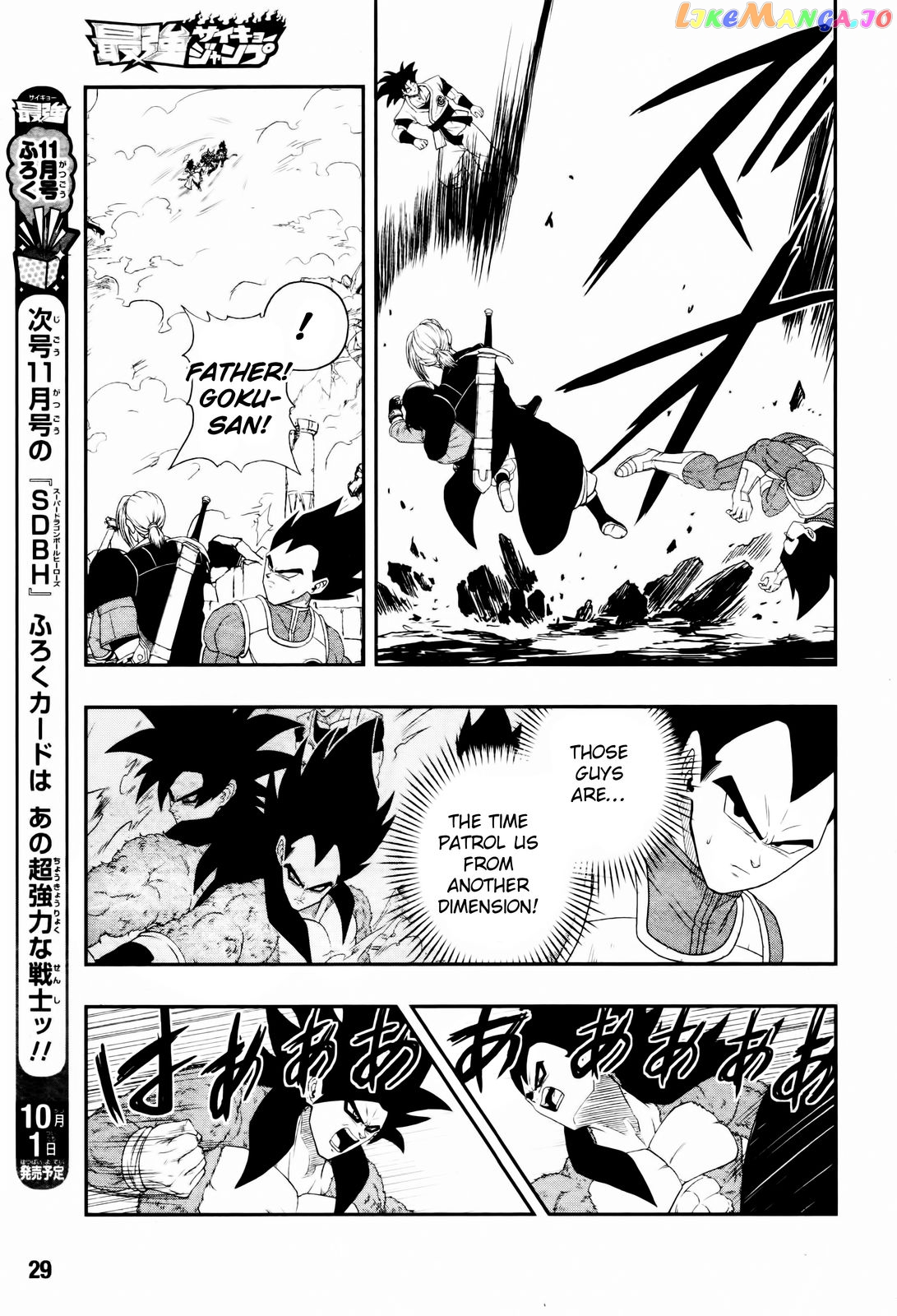 Super Dragon Ball Heroes: Big Bang Mission! chapter 3 - page 11