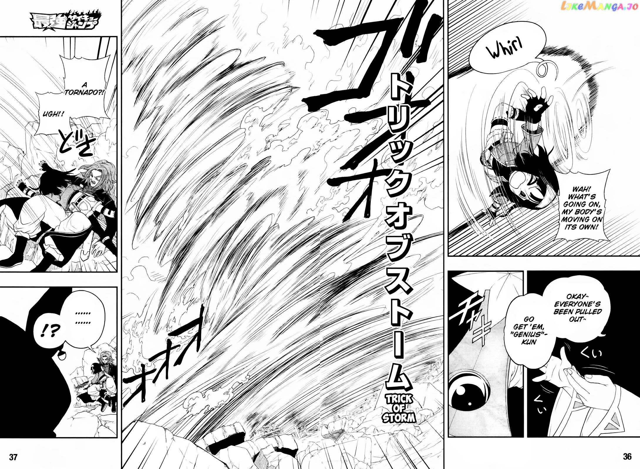 Super Dragon Ball Heroes: Big Bang Mission! chapter 3 - page 18