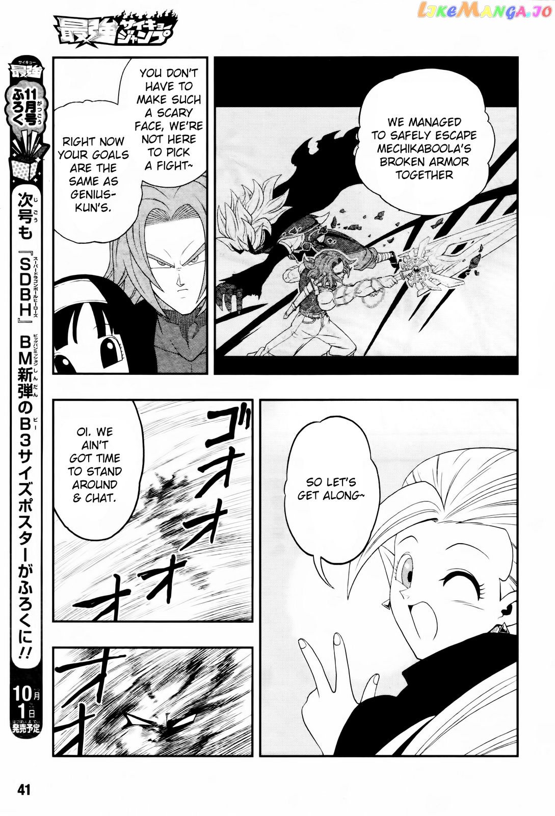 Super Dragon Ball Heroes: Big Bang Mission! chapter 3 - page 21