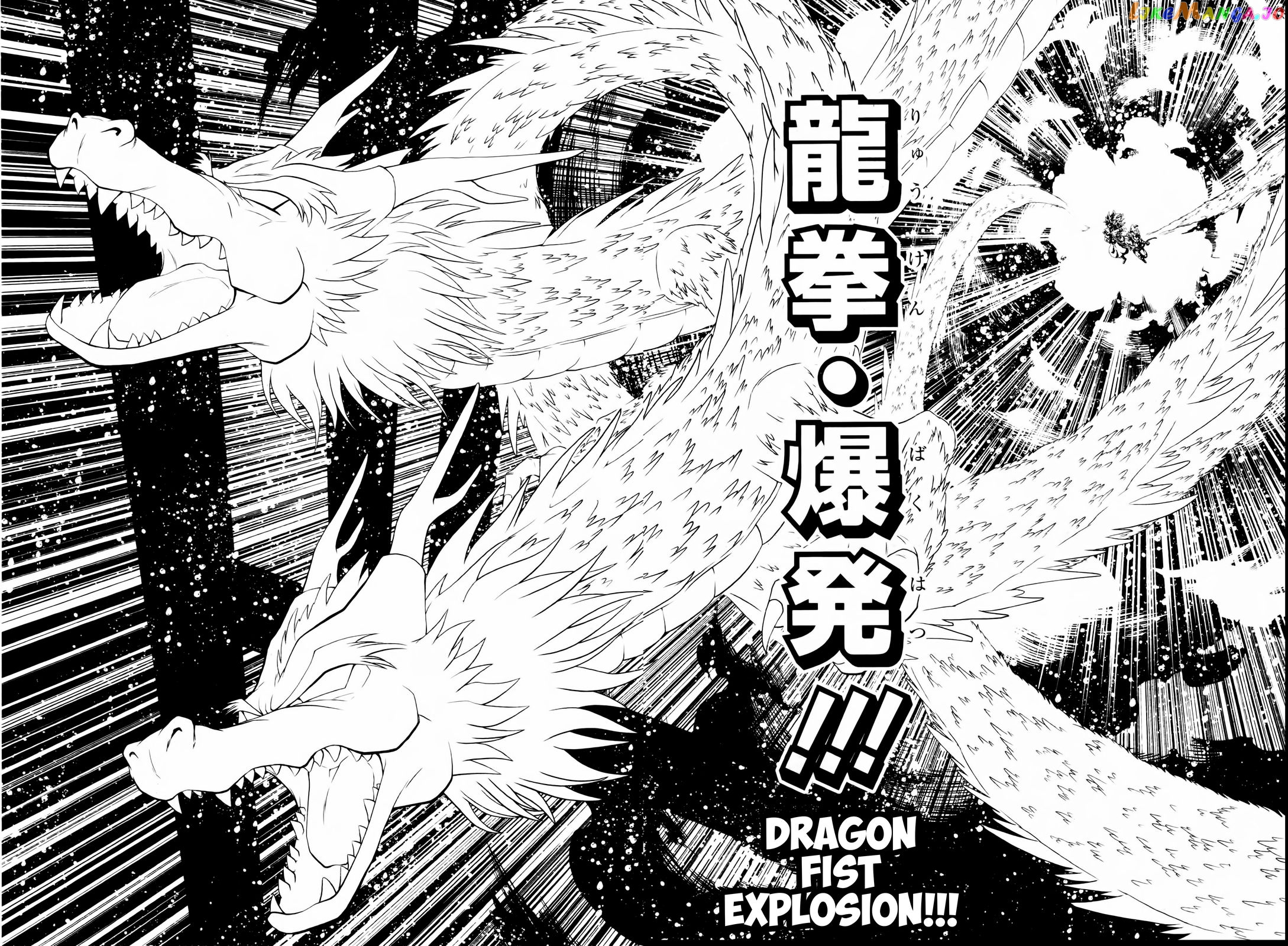 Super Dragon Ball Heroes: Big Bang Mission! chapter 3 - page 35