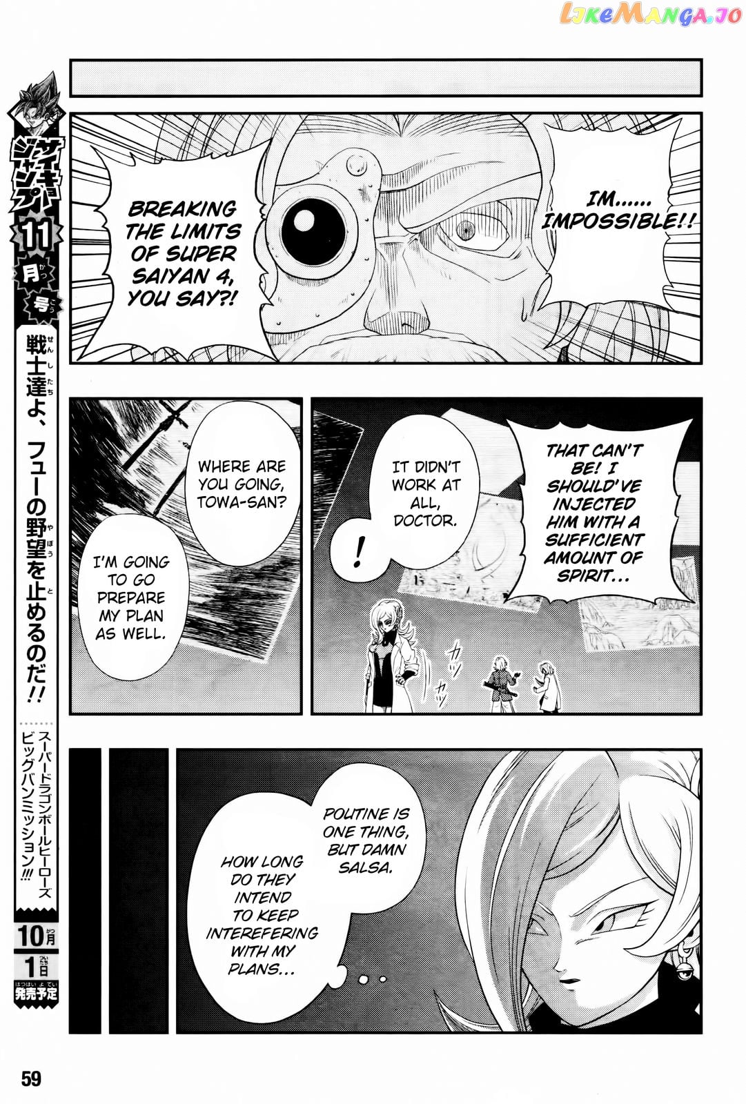 Super Dragon Ball Heroes: Big Bang Mission! chapter 3 - page 37