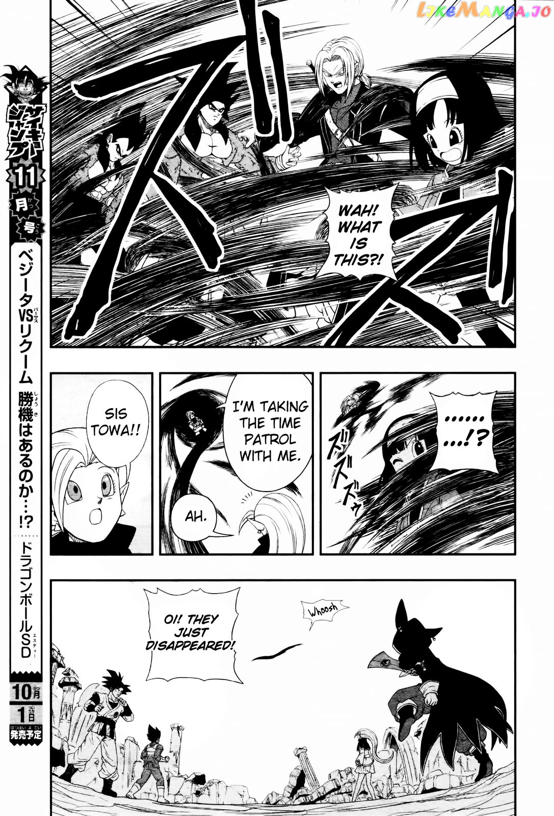 Super Dragon Ball Heroes: Big Bang Mission! chapter 3 - page 39