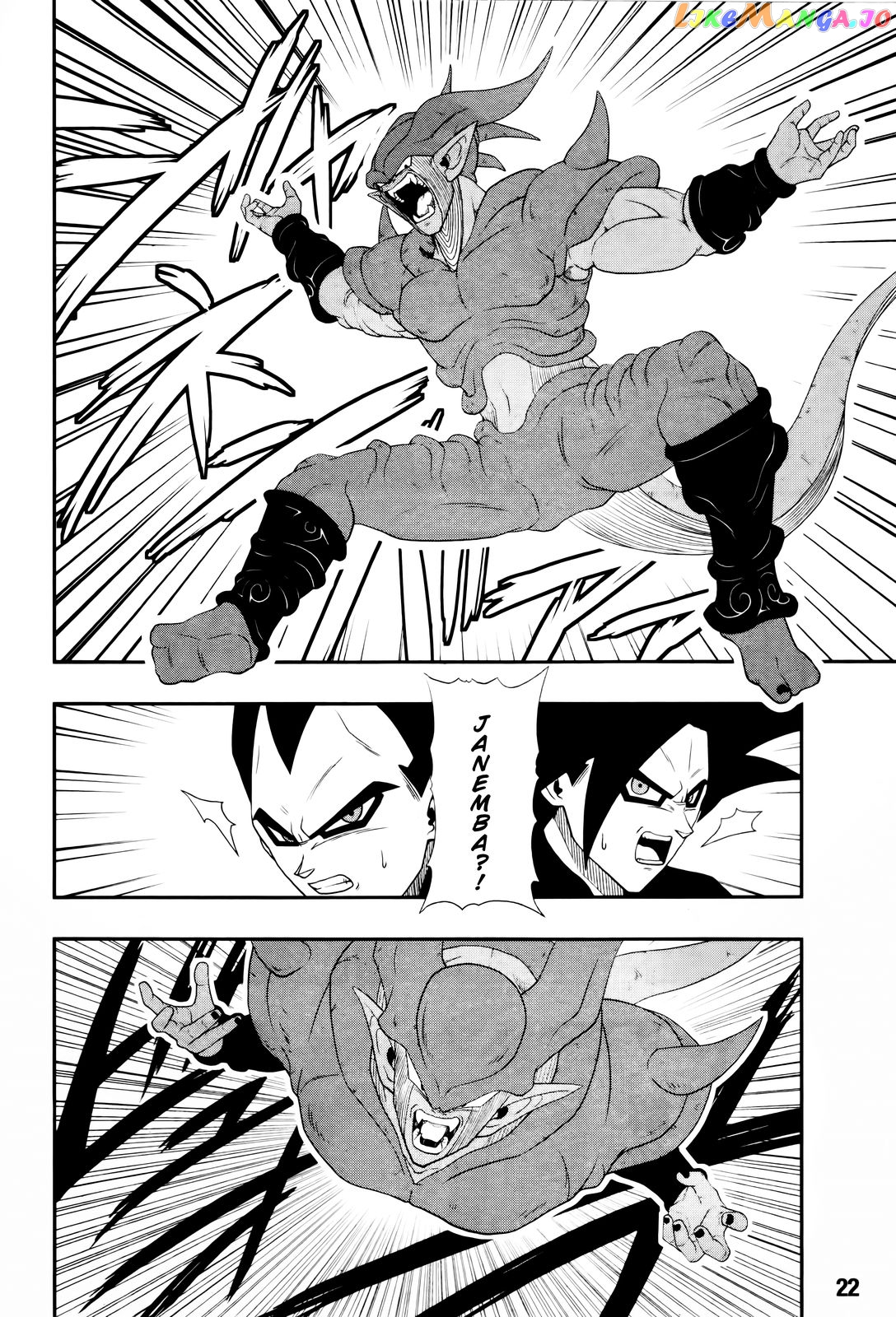 Super Dragon Ball Heroes: Big Bang Mission! chapter 3 - page 4