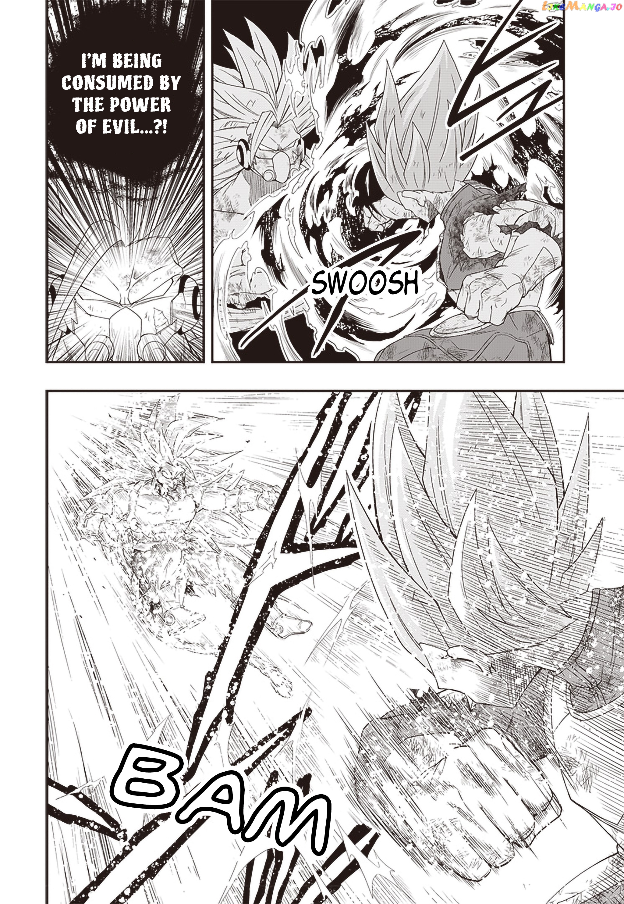 Super Dragon Ball Heroes: Big Bang Mission! chapter 8 - page 20