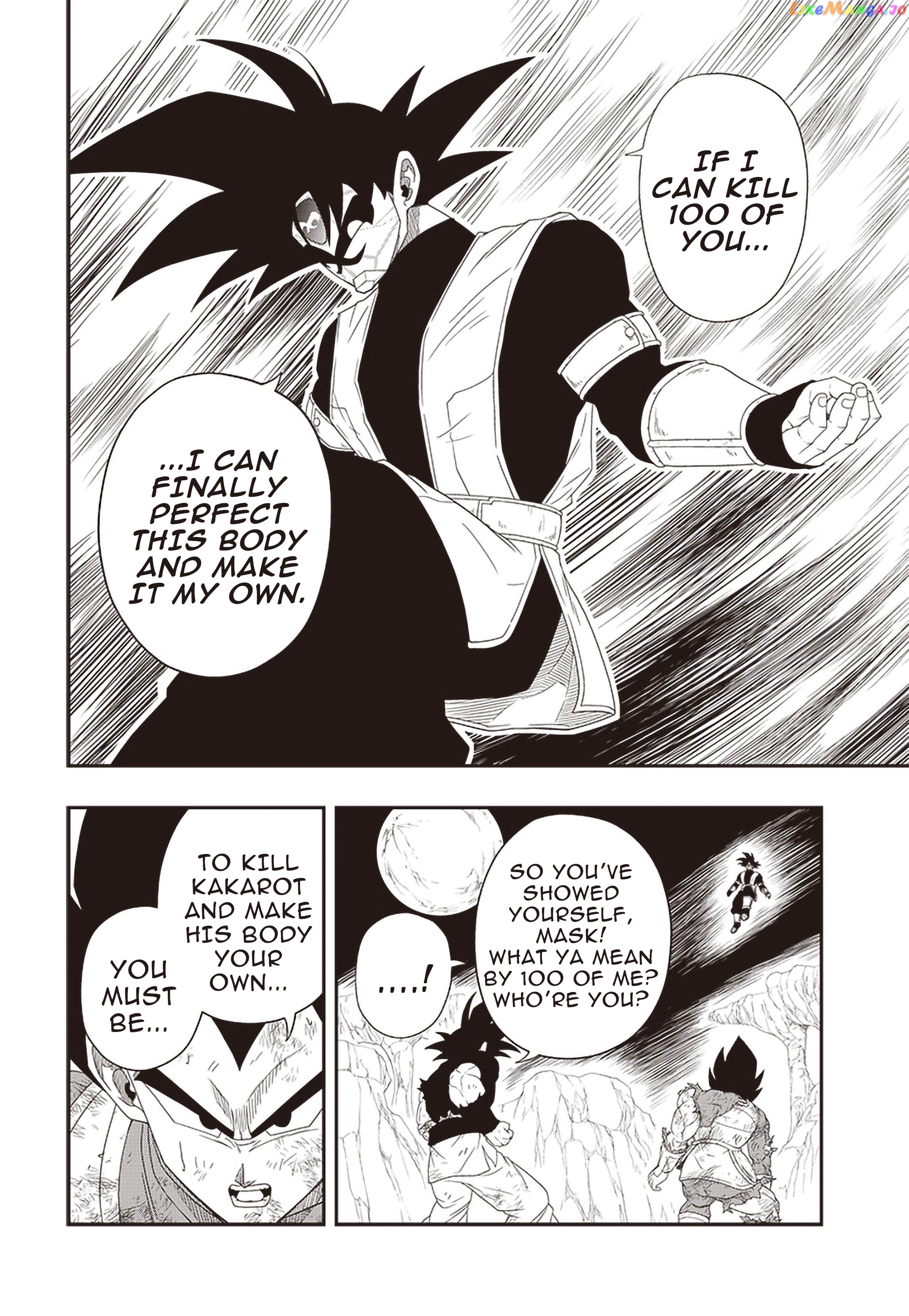 Super Dragon Ball Heroes: Big Bang Mission! chapter 8 - page 24