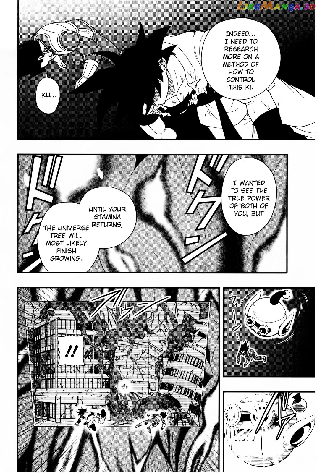 Super Dragon Ball Heroes: Big Bang Mission! chapter 4 - page 12