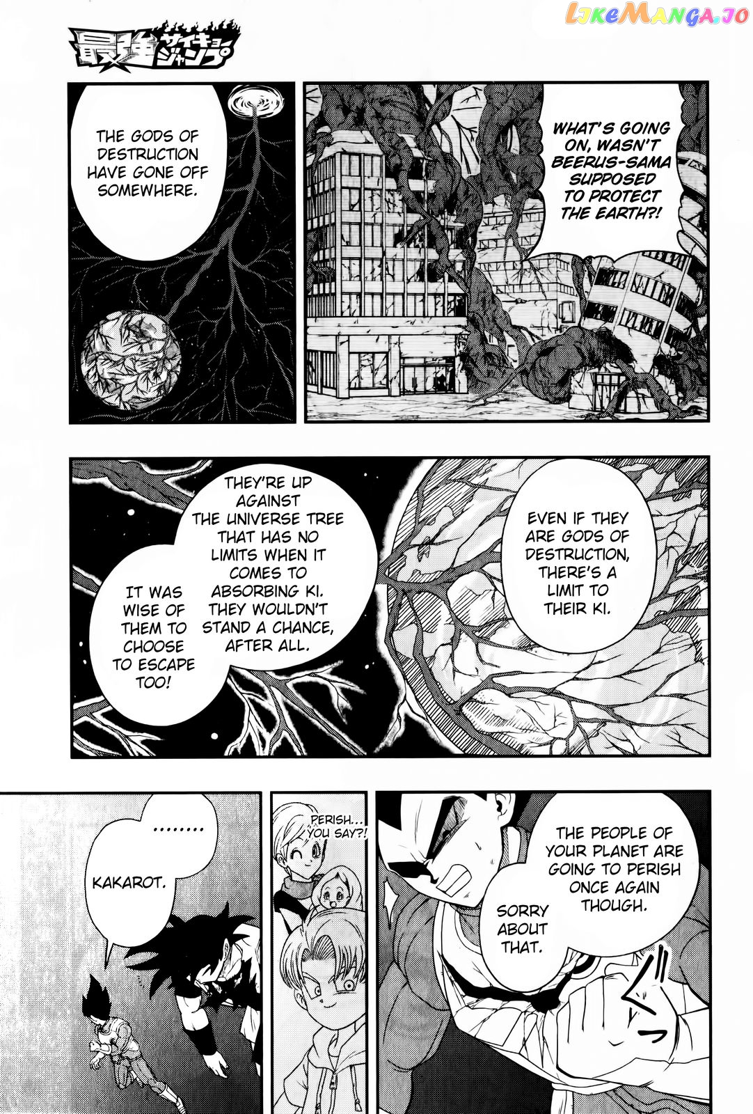 Super Dragon Ball Heroes: Big Bang Mission! chapter 4 - page 13