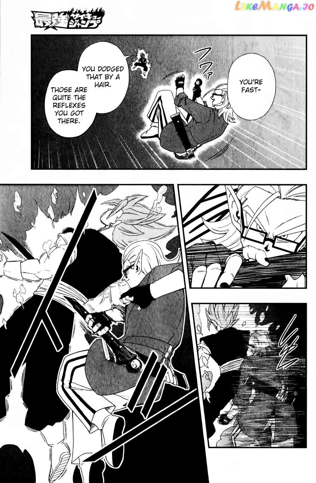 Super Dragon Ball Heroes: Big Bang Mission! chapter 4 - page 19