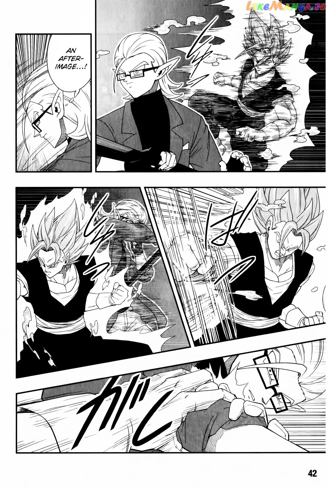 Super Dragon Ball Heroes: Big Bang Mission! chapter 4 - page 20