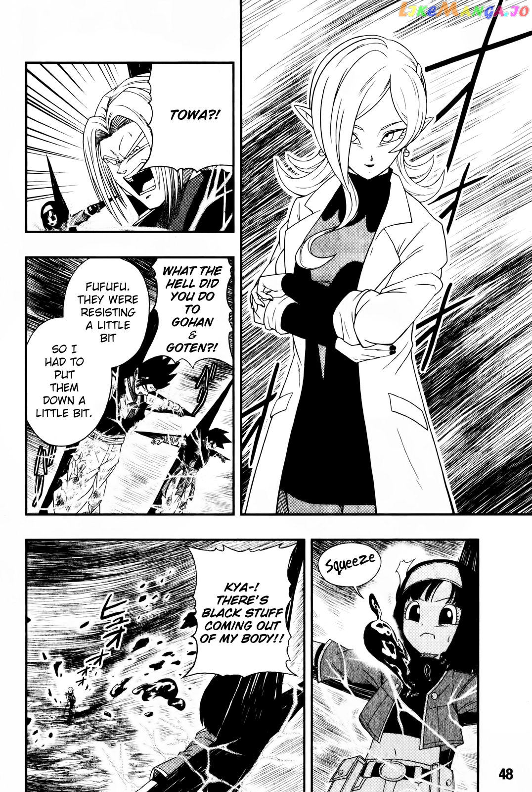 Super Dragon Ball Heroes: Big Bang Mission! chapter 4 - page 25