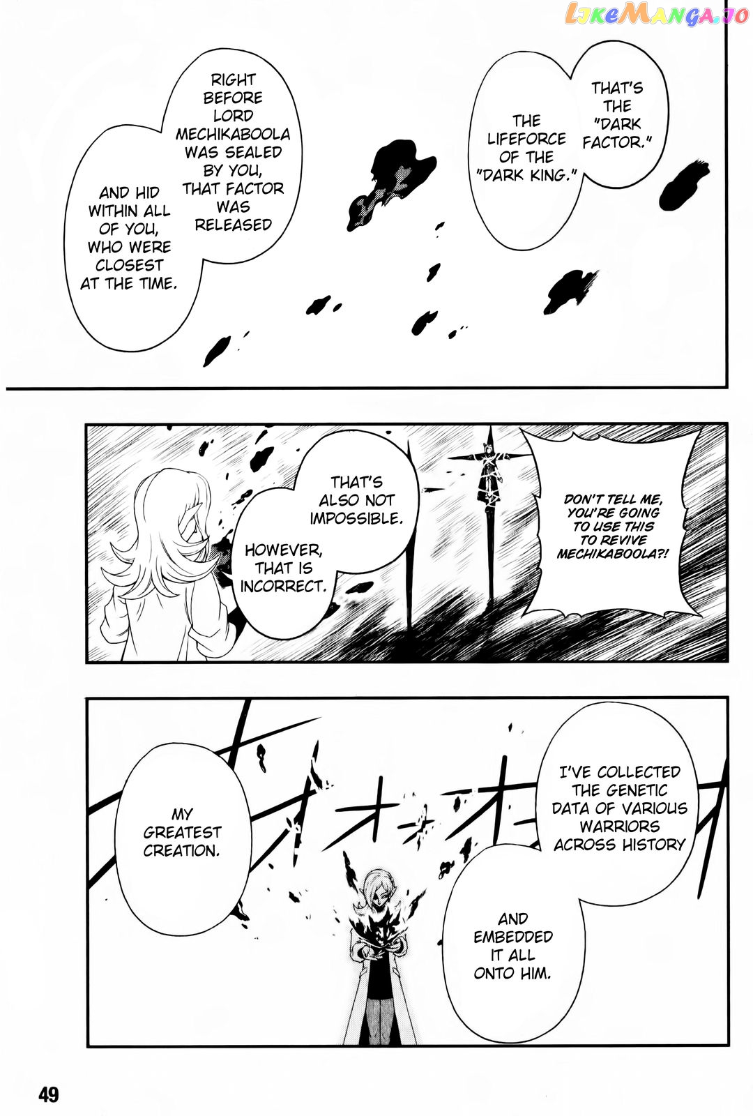 Super Dragon Ball Heroes: Big Bang Mission! chapter 4 - page 26