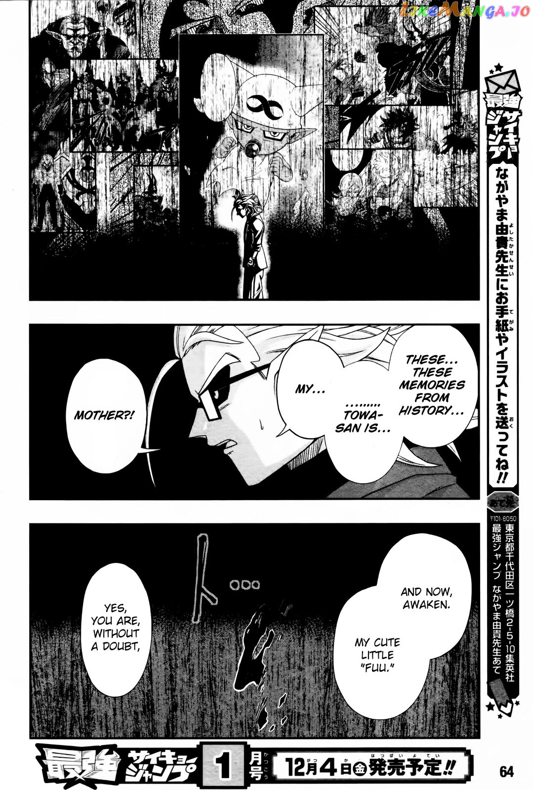 Super Dragon Ball Heroes: Big Bang Mission! chapter 4 - page 39
