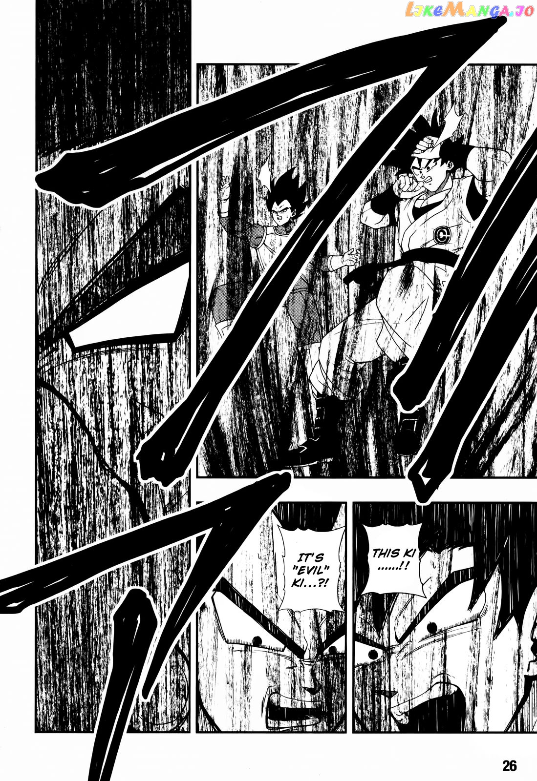 Super Dragon Ball Heroes: Big Bang Mission! chapter 4 - page 6