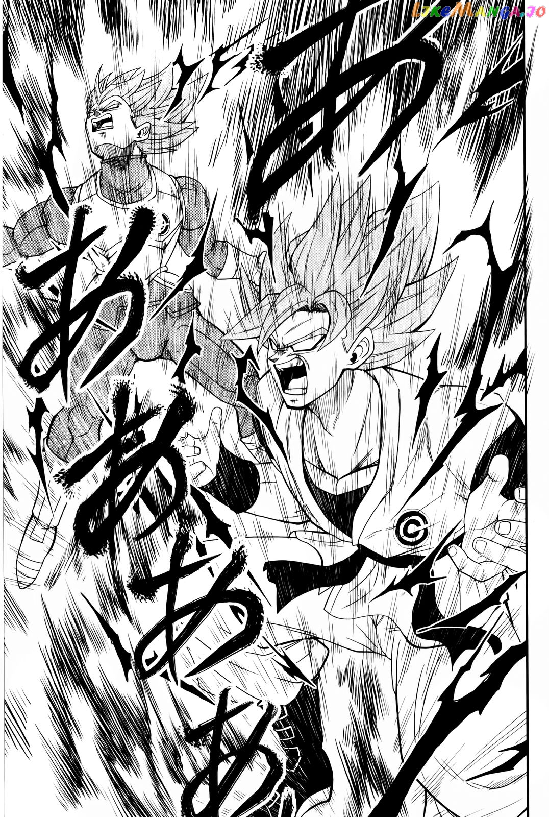 Super Dragon Ball Heroes: Big Bang Mission! chapter 4 - page 7