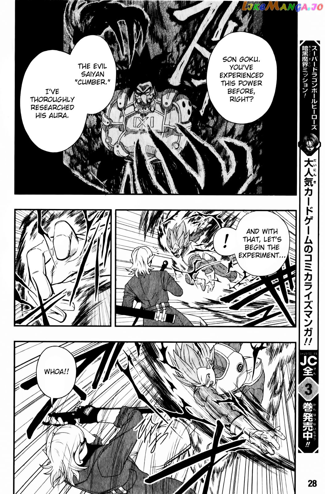 Super Dragon Ball Heroes: Big Bang Mission! chapter 4 - page 8