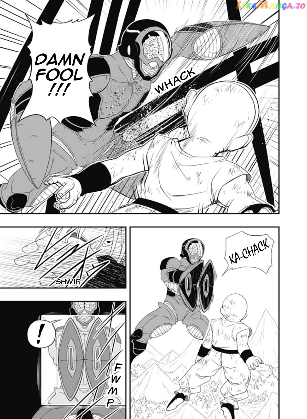 Super Dragon Ball Heroes: Big Bang Mission! chapter 9 - page 23