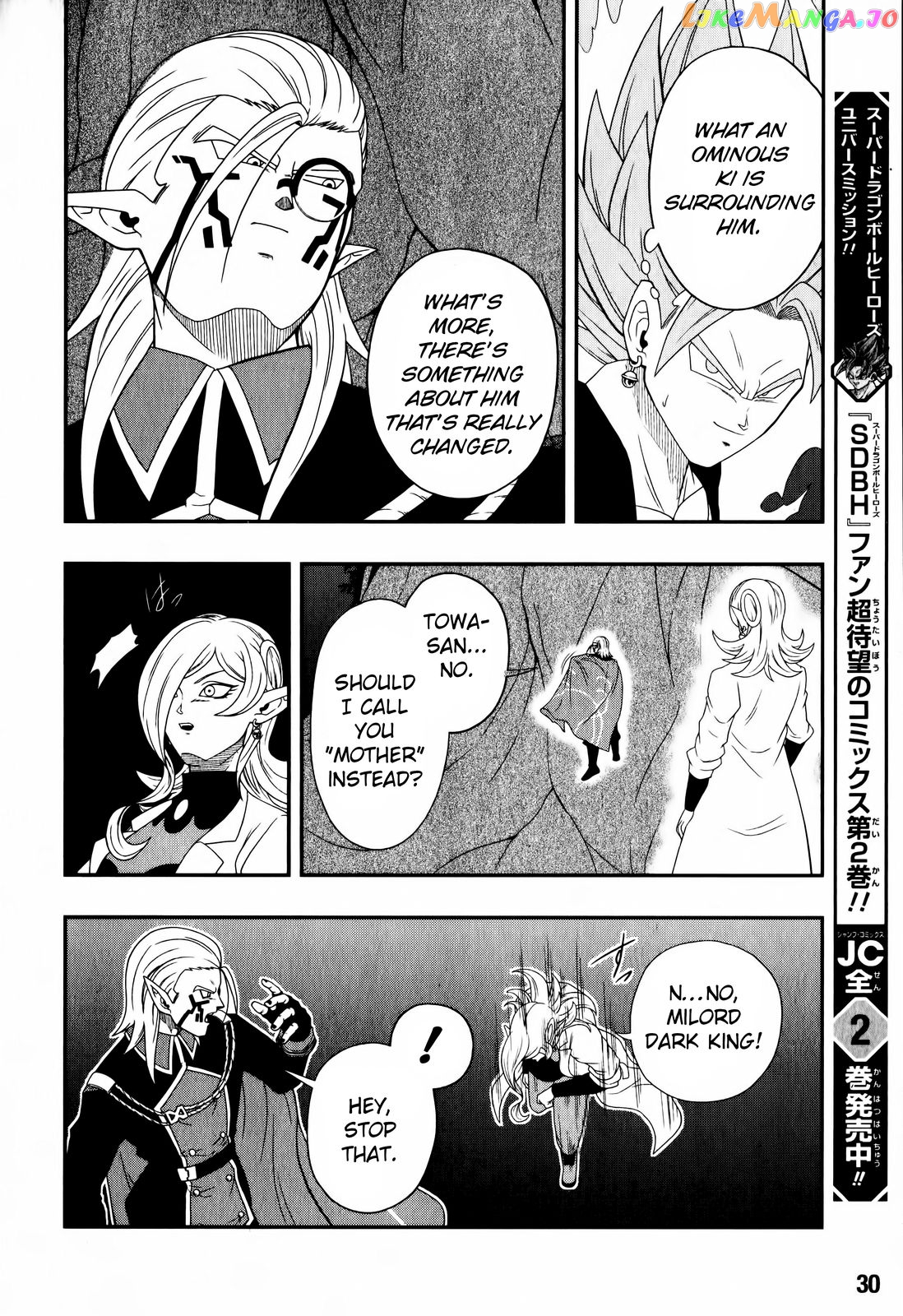 Super Dragon Ball Heroes: Big Bang Mission! chapter 5 - page 10