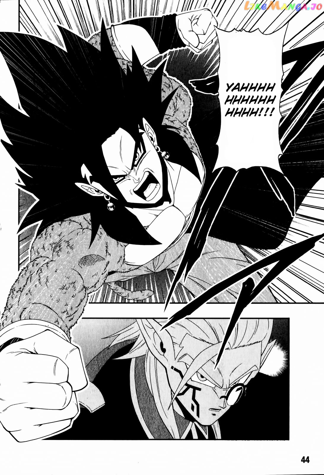 Super Dragon Ball Heroes: Big Bang Mission! chapter 5 - page 22