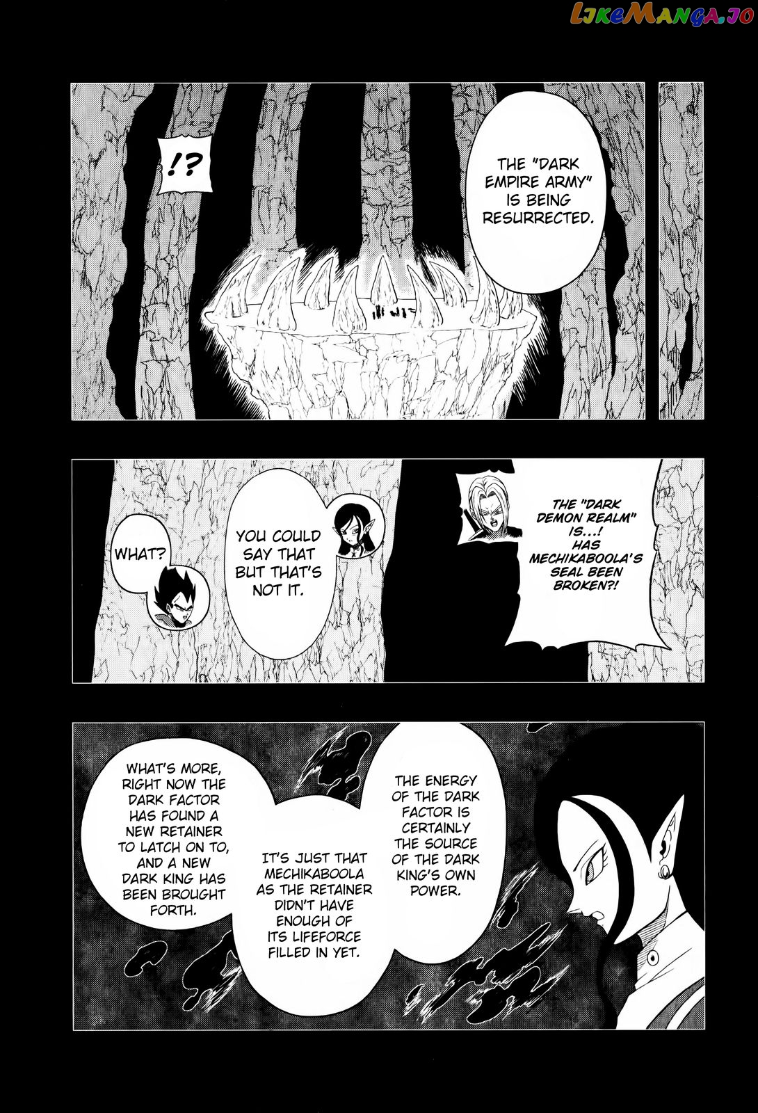 Super Dragon Ball Heroes: Big Bang Mission! chapter 5 - page 25
