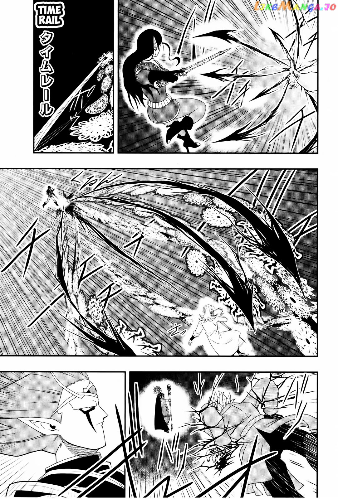 Super Dragon Ball Heroes: Big Bang Mission! chapter 5 - page 29