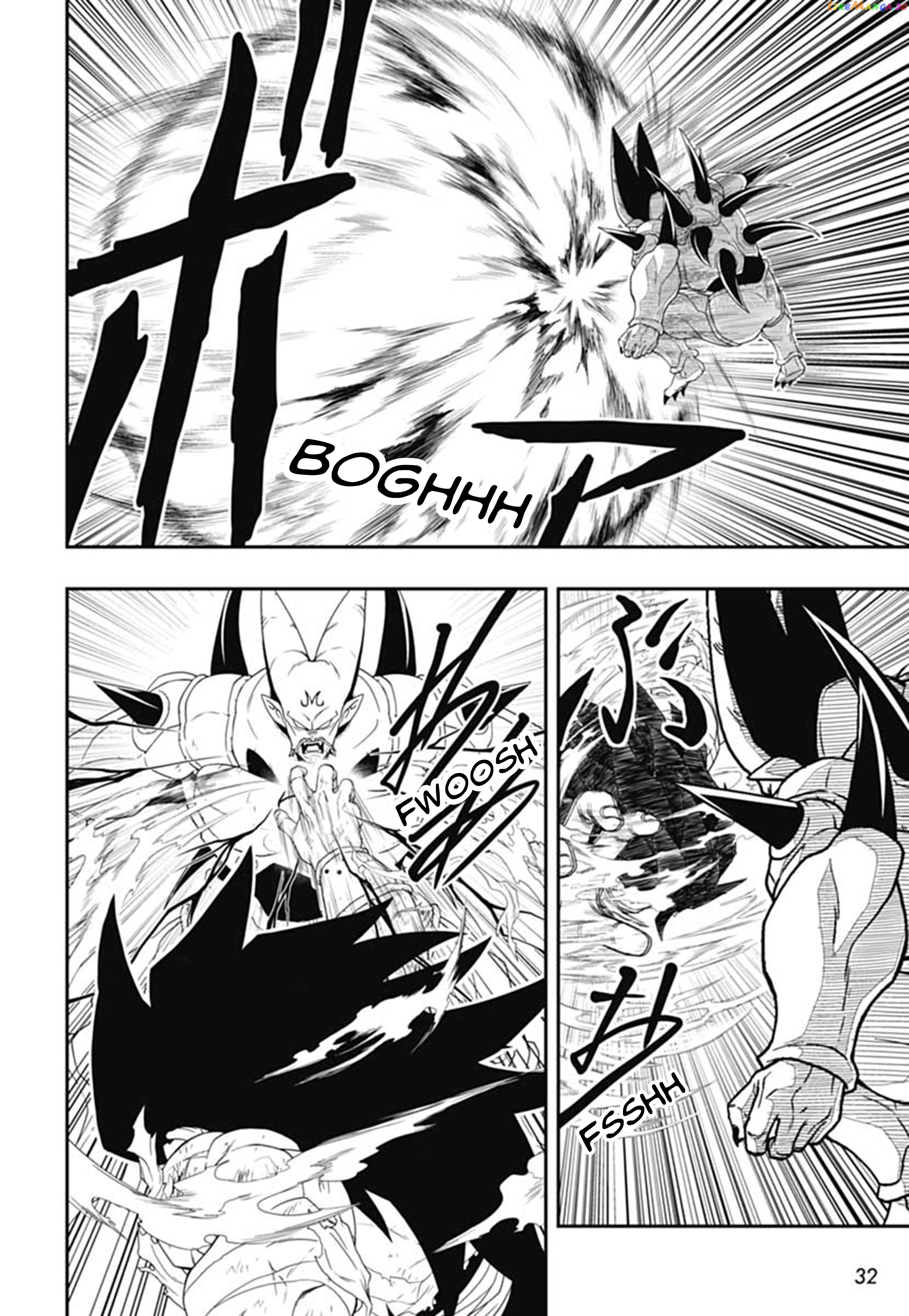 Super Dragon Ball Heroes: Big Bang Mission! chapter 11 - page 11