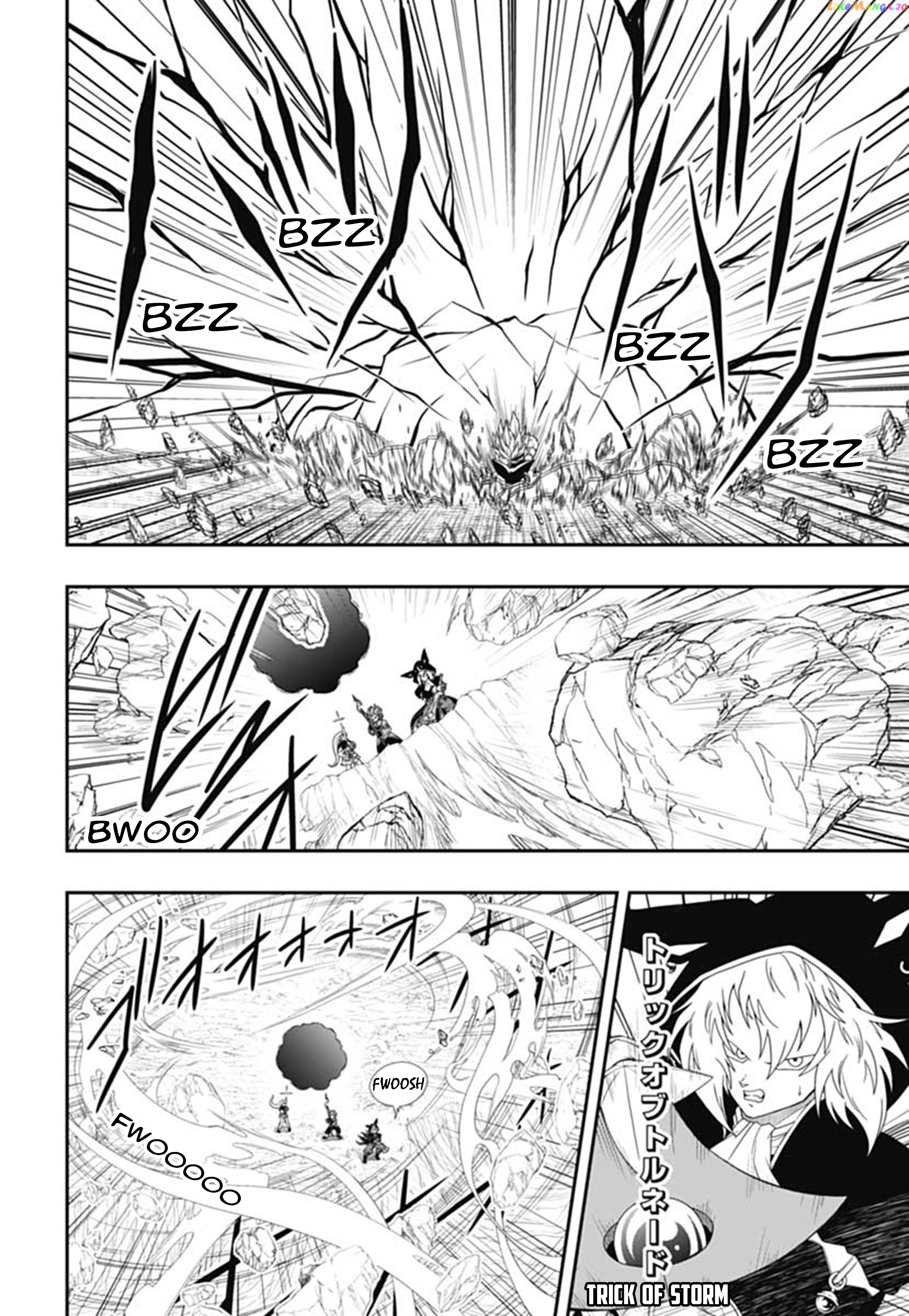 Super Dragon Ball Heroes: Big Bang Mission! chapter 11 - page 17