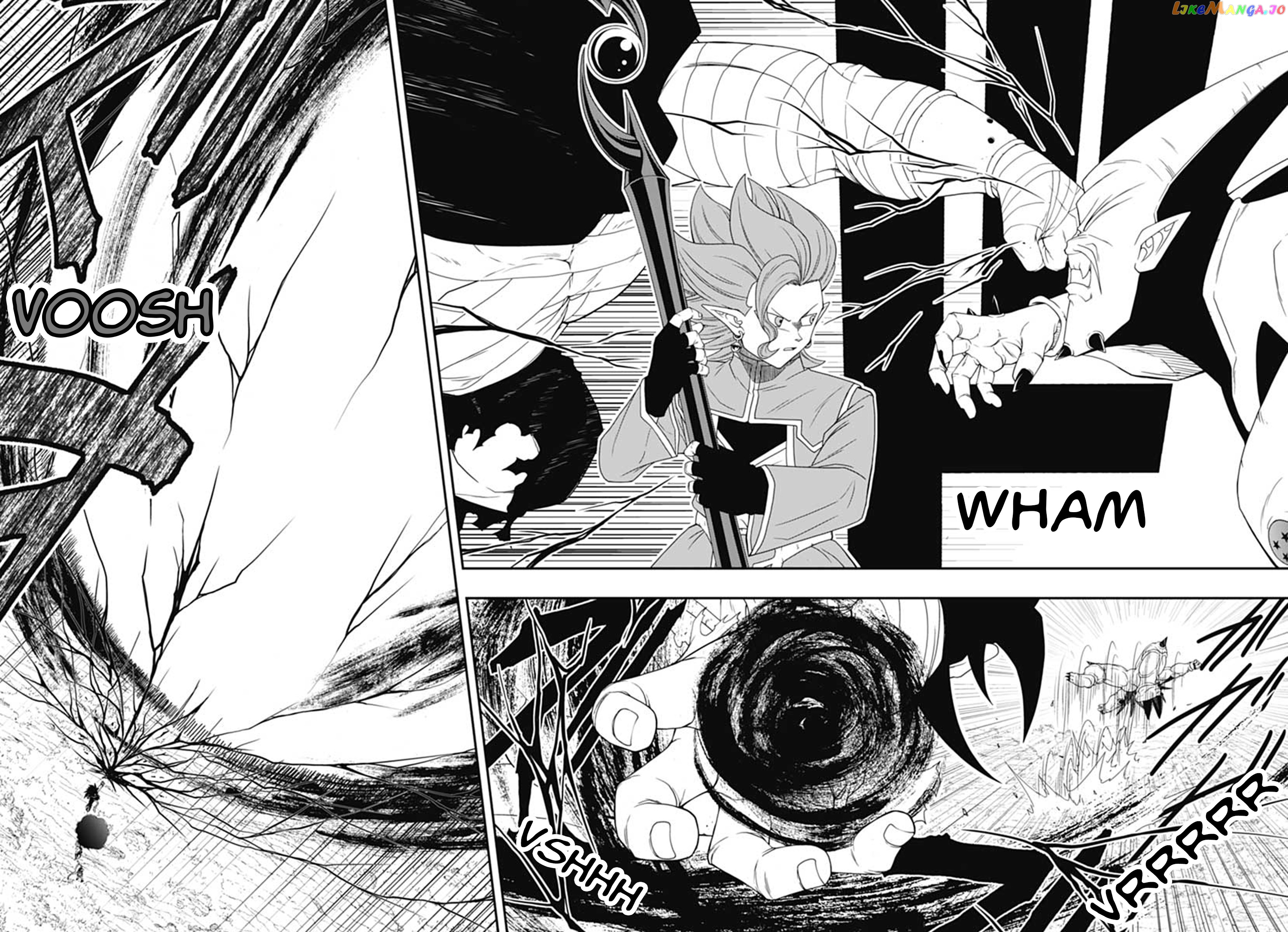 Super Dragon Ball Heroes: Big Bang Mission! chapter 11 - page 6