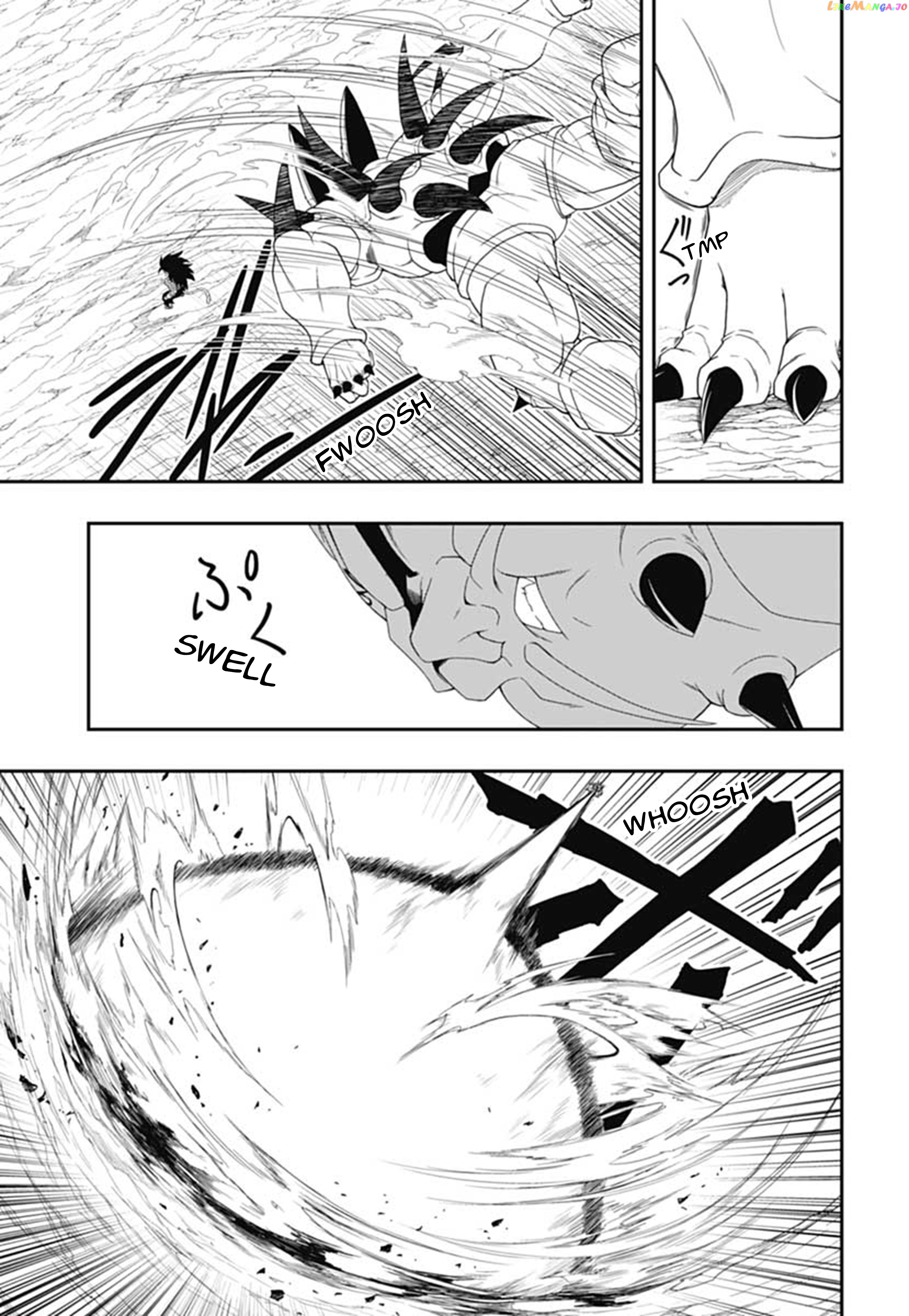 Super Dragon Ball Heroes: Big Bang Mission! chapter 11 - page 8