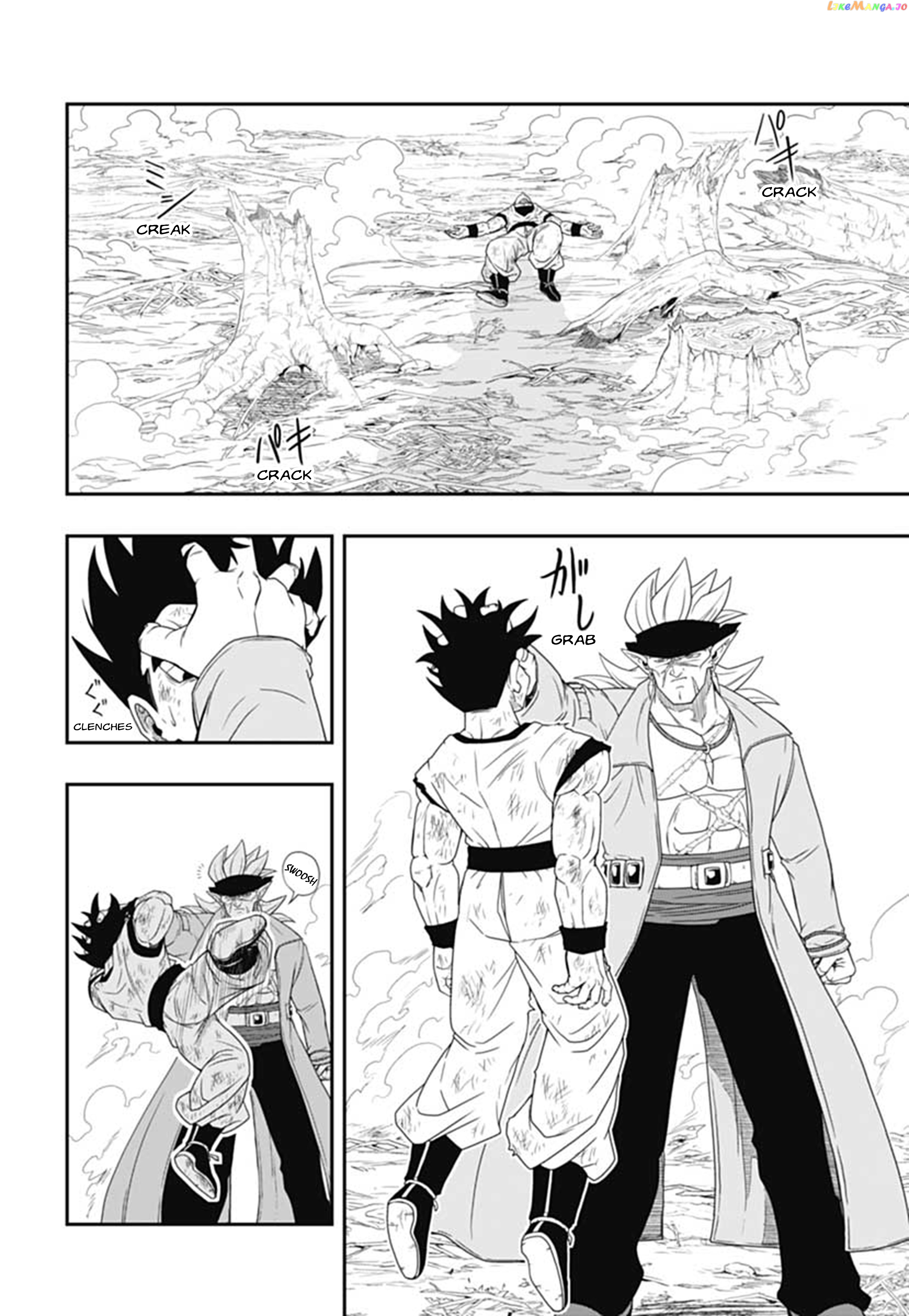 Super Dragon Ball Heroes: Big Bang Mission! chapter 10 - page 11