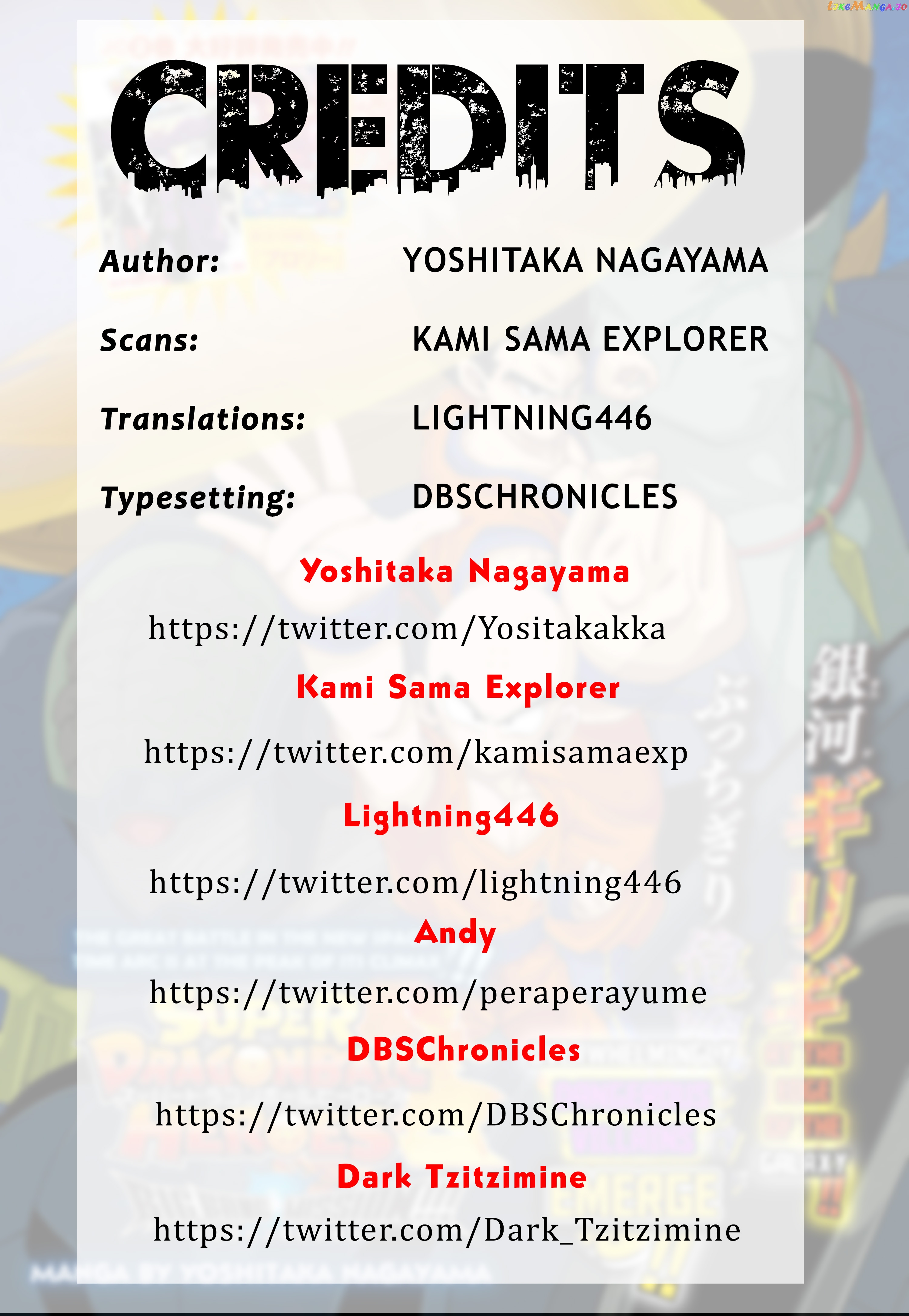 Super Dragon Ball Heroes: Big Bang Mission! chapter 10 - page 2