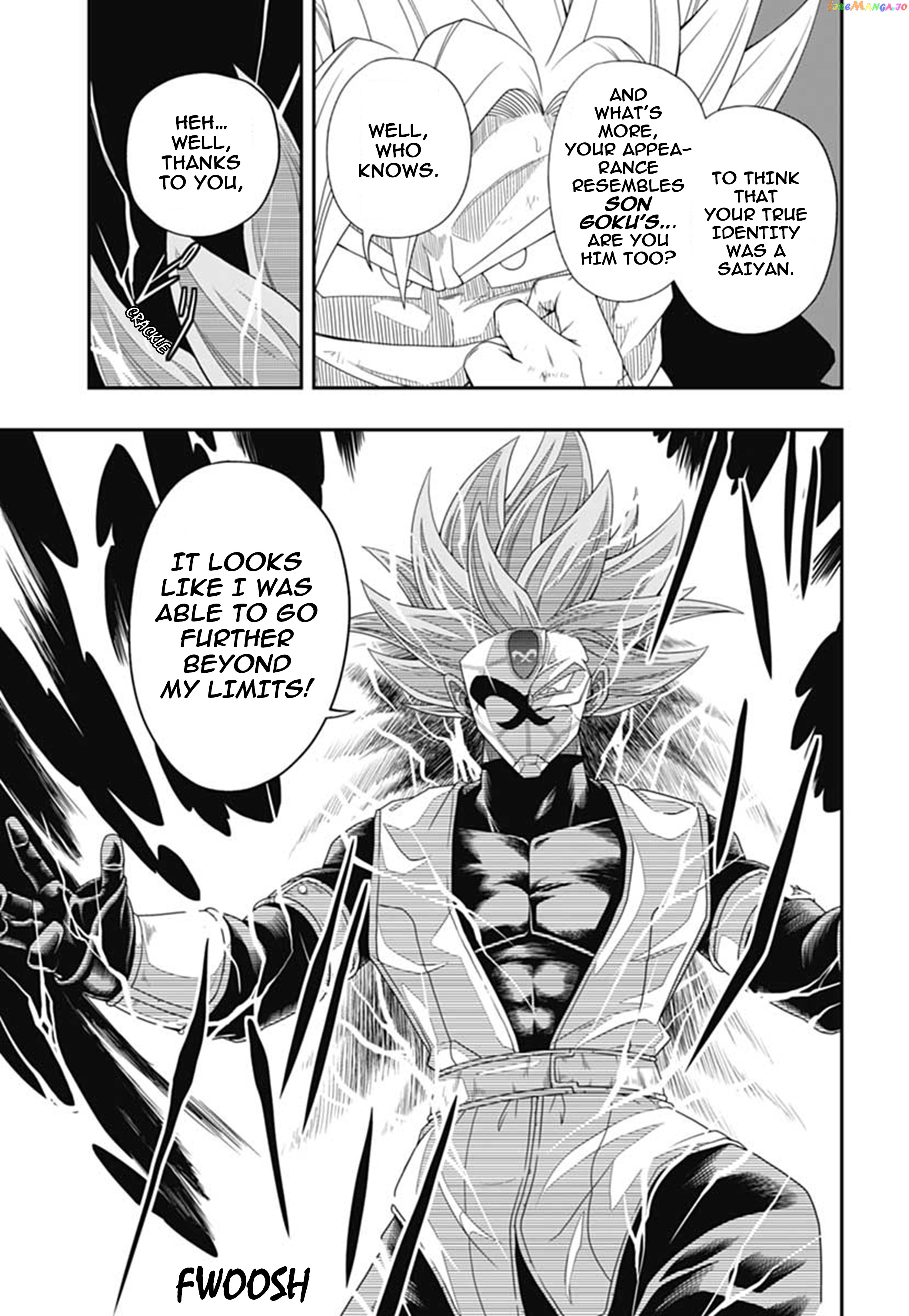 Super Dragon Ball Heroes: Big Bang Mission! chapter 10 - page 25