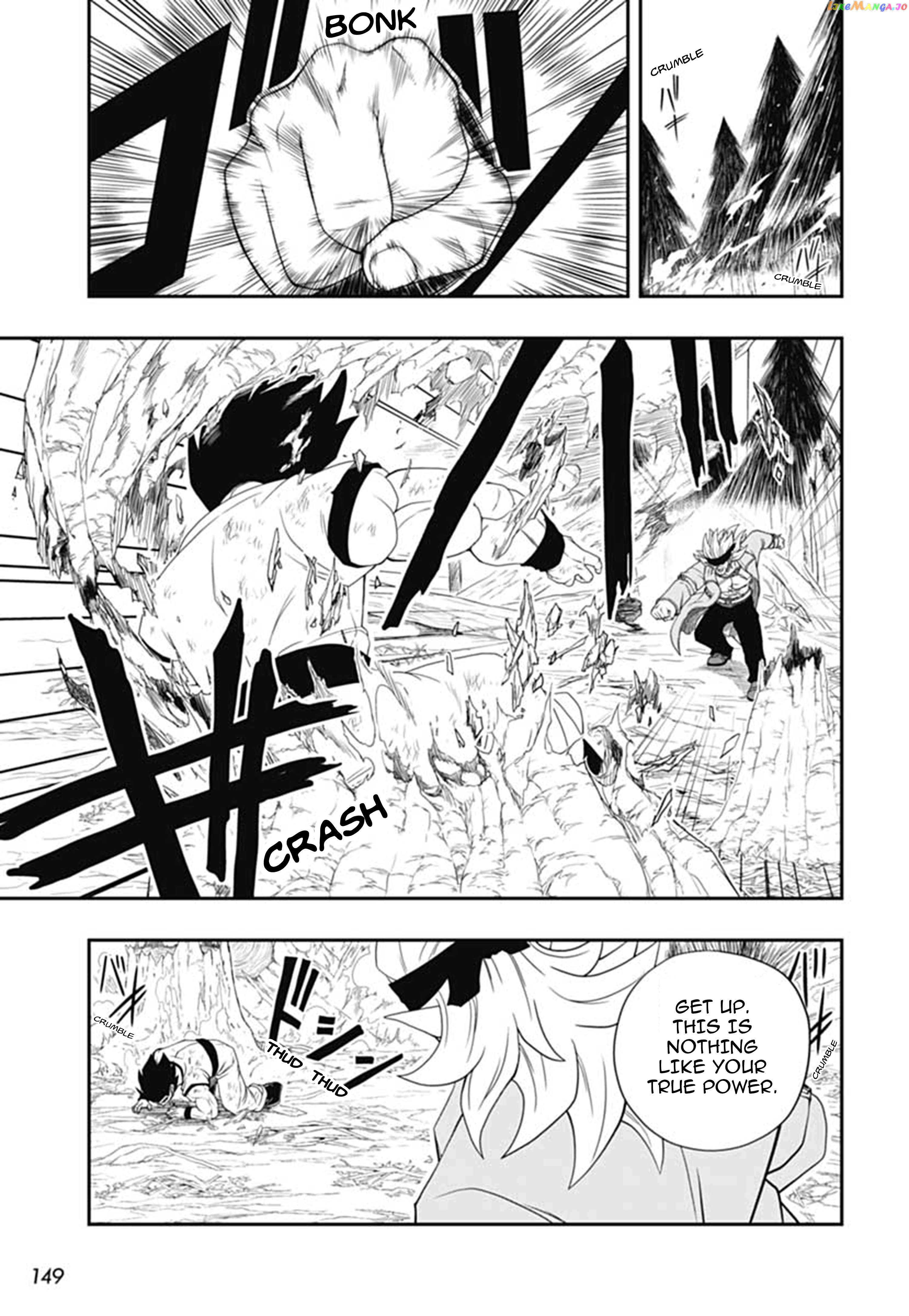 Super Dragon Ball Heroes: Big Bang Mission! chapter 10 - page 7