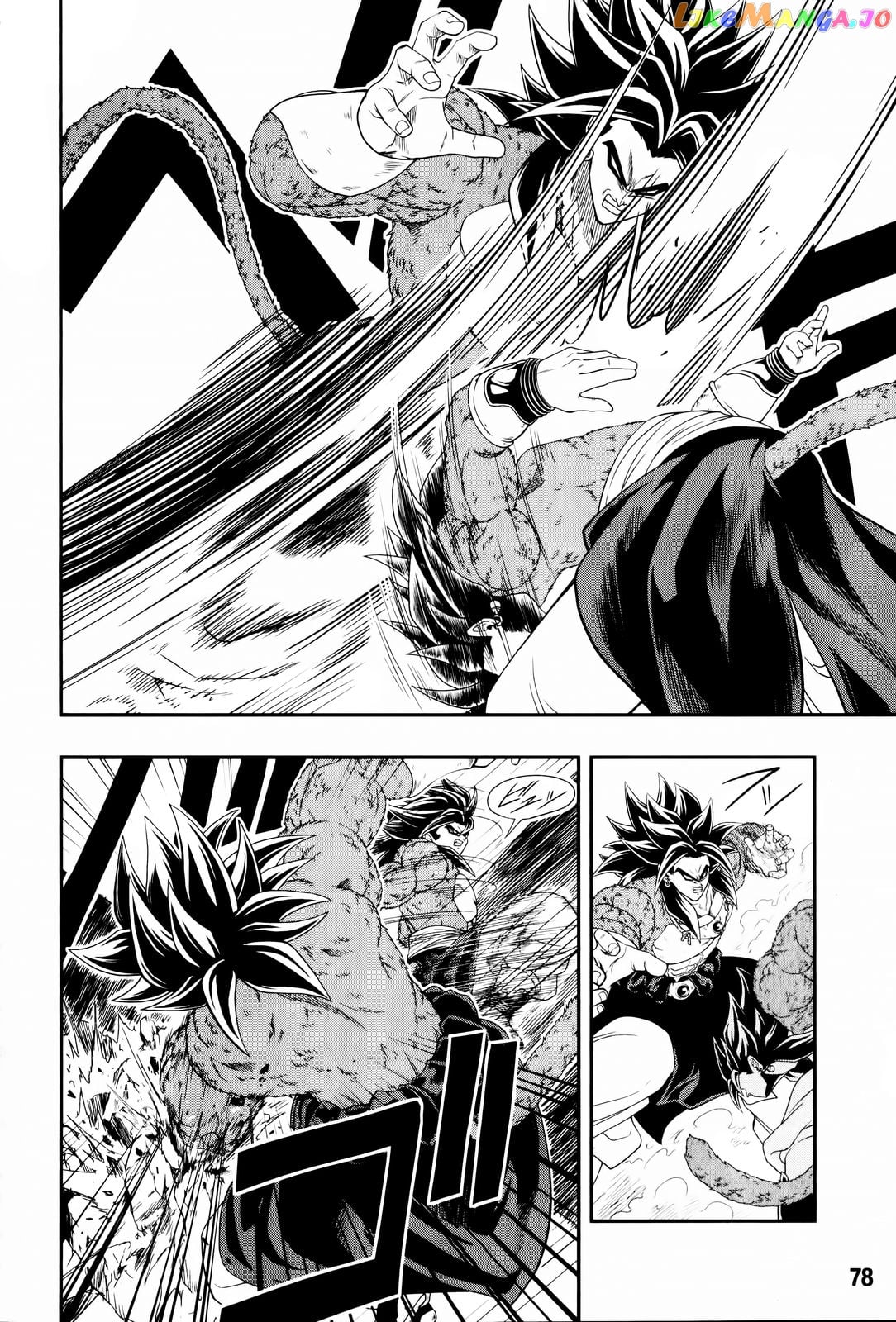 Super Dragon Ball Heroes: Big Bang Mission! chapter 6 - page 10