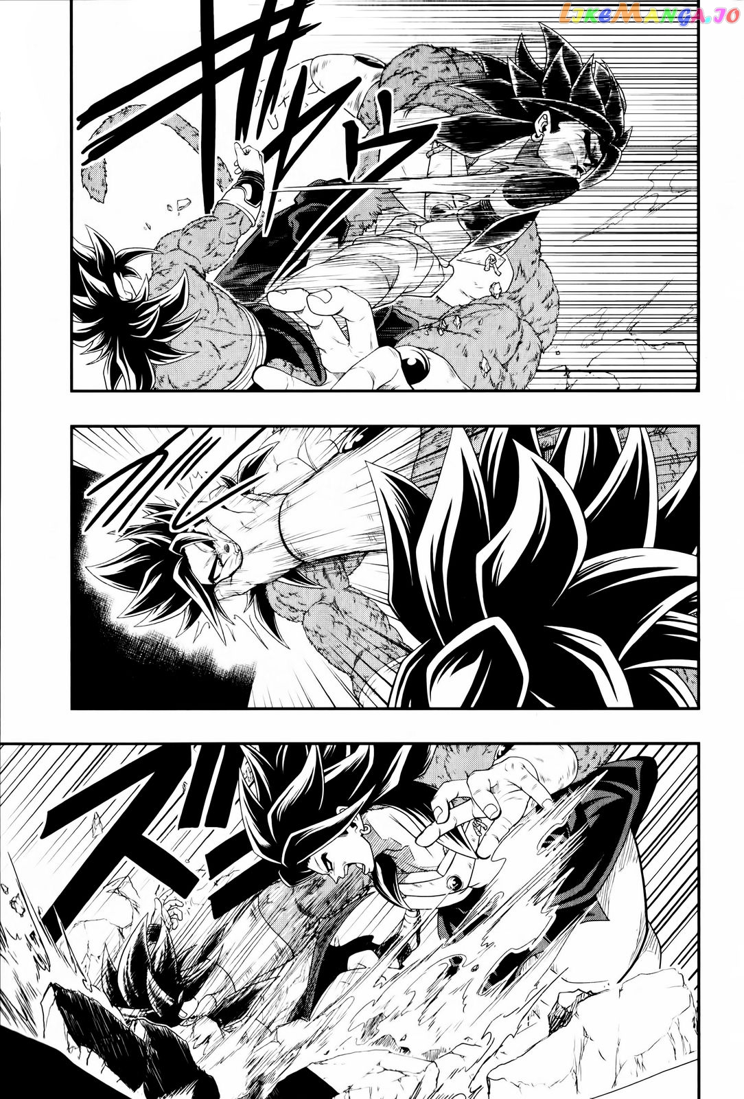 Super Dragon Ball Heroes: Big Bang Mission! chapter 6 - page 11
