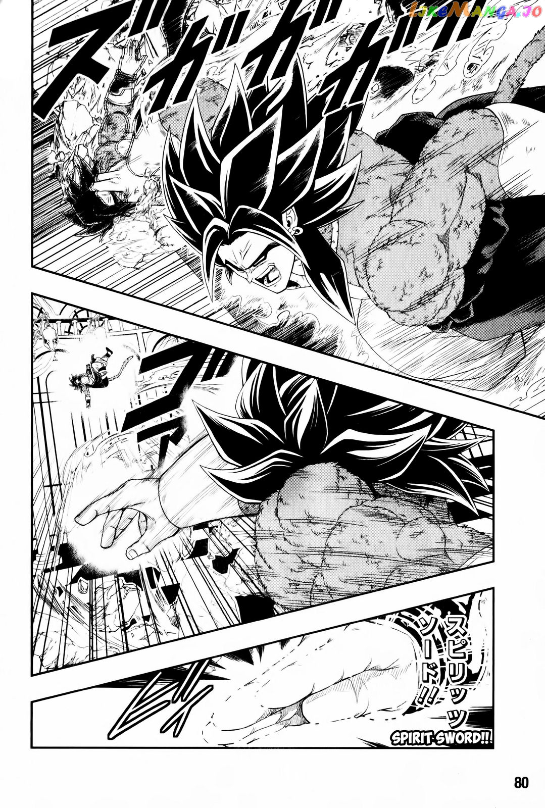 Super Dragon Ball Heroes: Big Bang Mission! chapter 6 - page 12