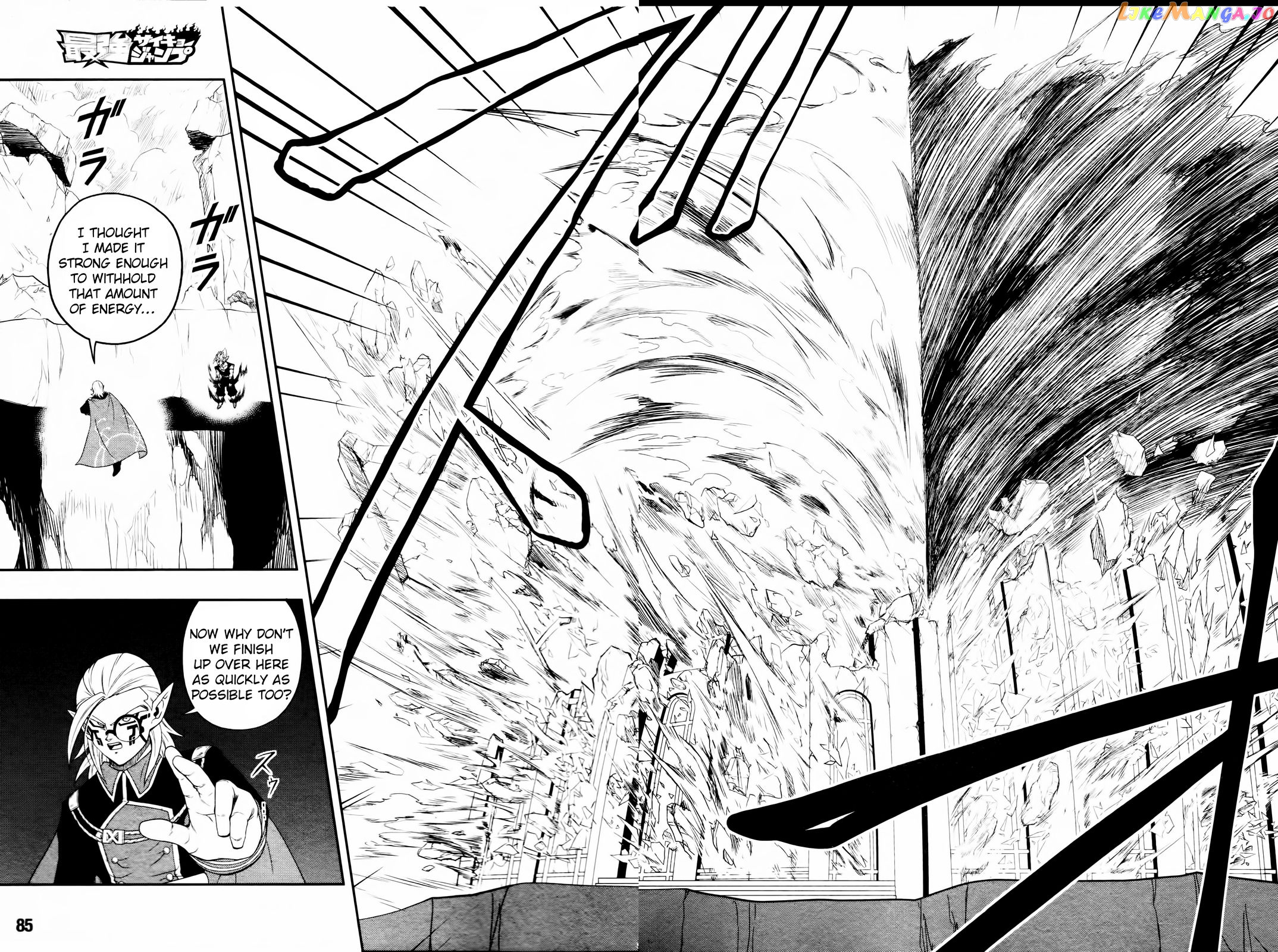 Super Dragon Ball Heroes: Big Bang Mission! chapter 6 - page 15